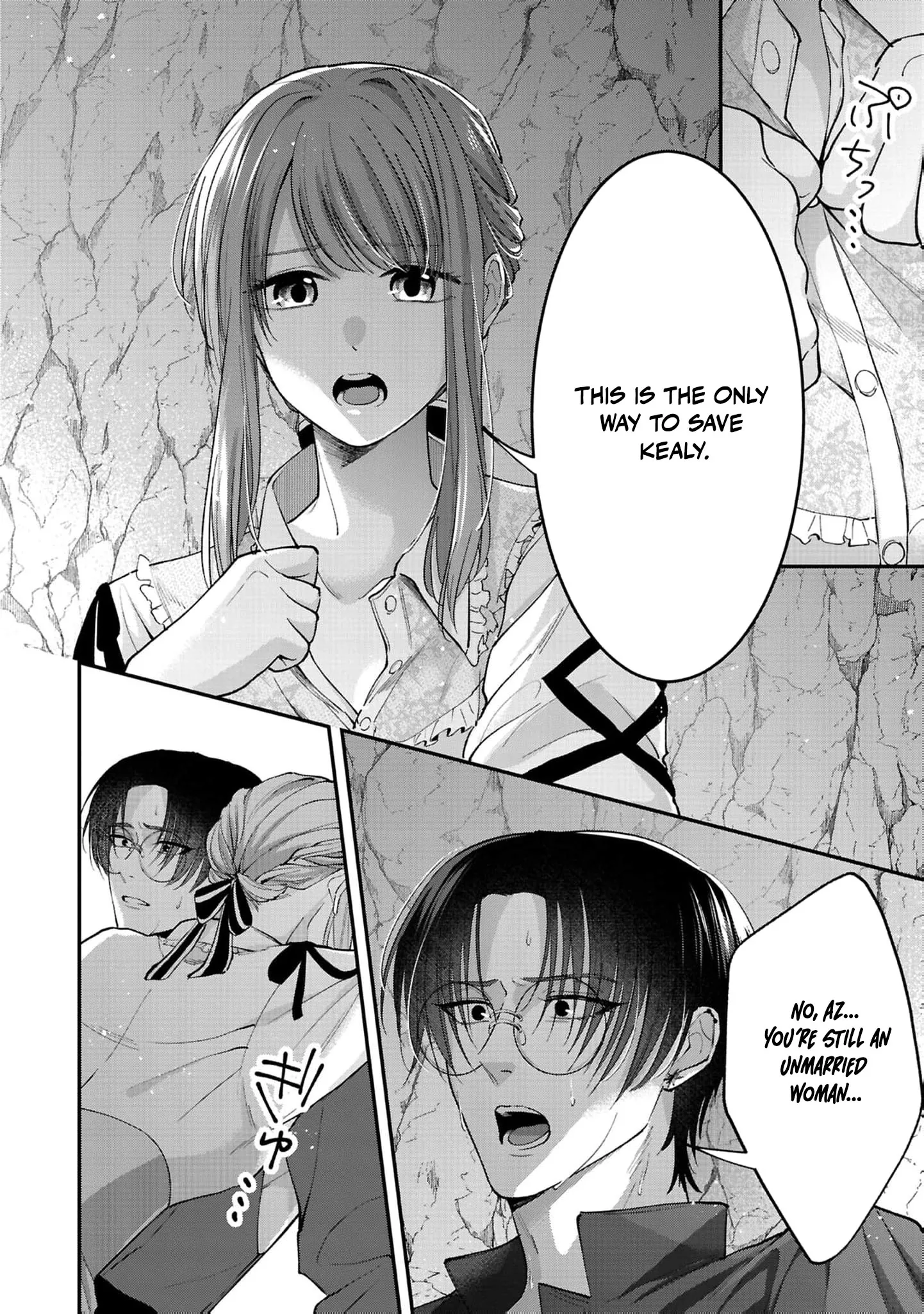 Saikyou Majutsushi no Dekiai Saijo Chapter 1 page 5 - 