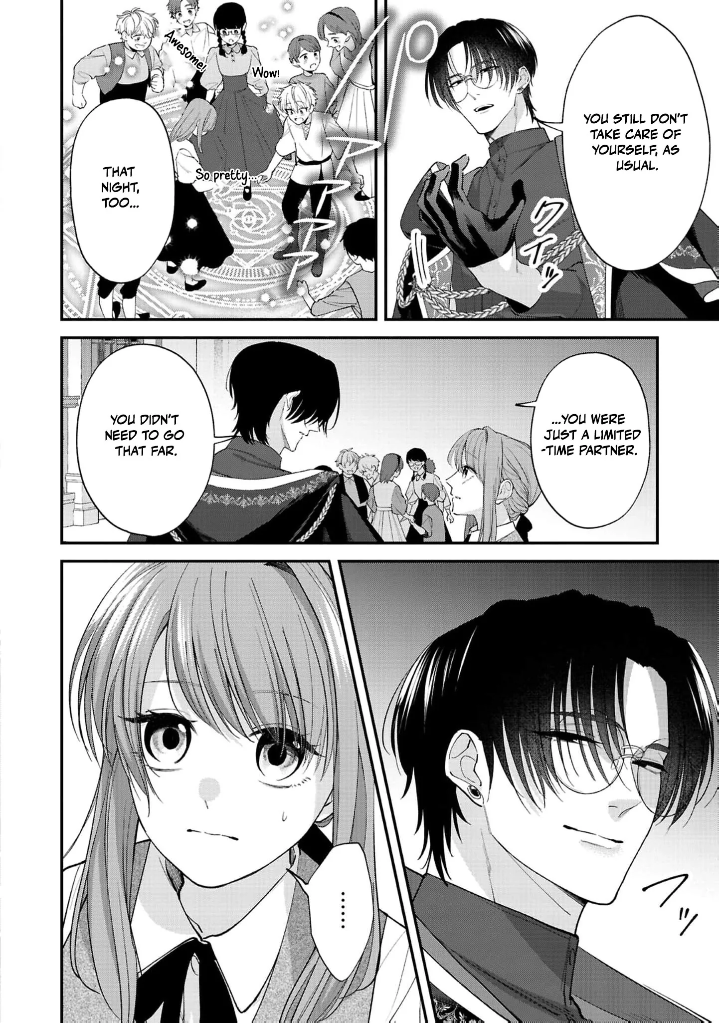Saikyou Majutsushi no Dekiai Saijo Chapter 1 page 43 - 