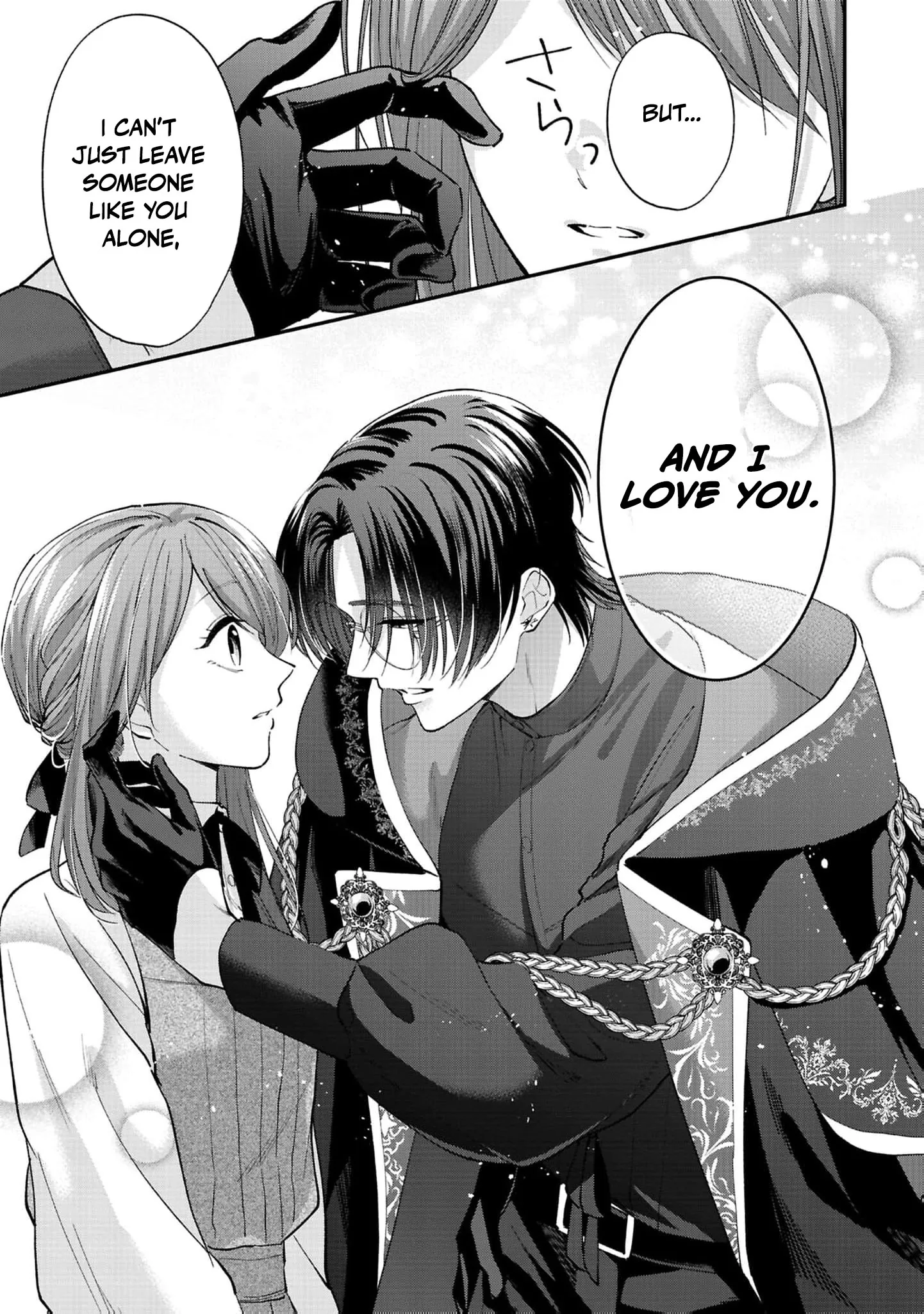 Saikyou Majutsushi no Dekiai Saijo Chapter 1 page 44 - 