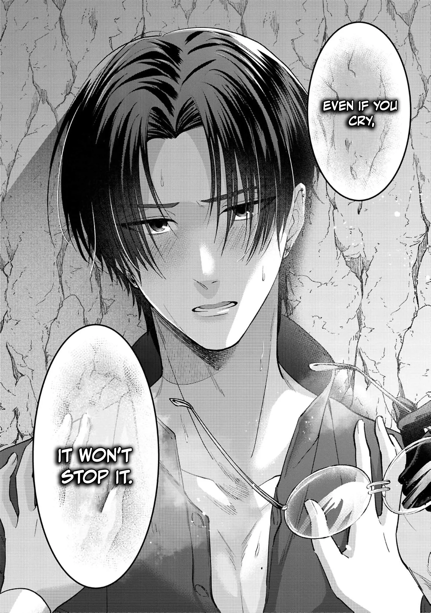 Saikyou Majutsushi no Dekiai Saijo Chapter 1 page 7 - 