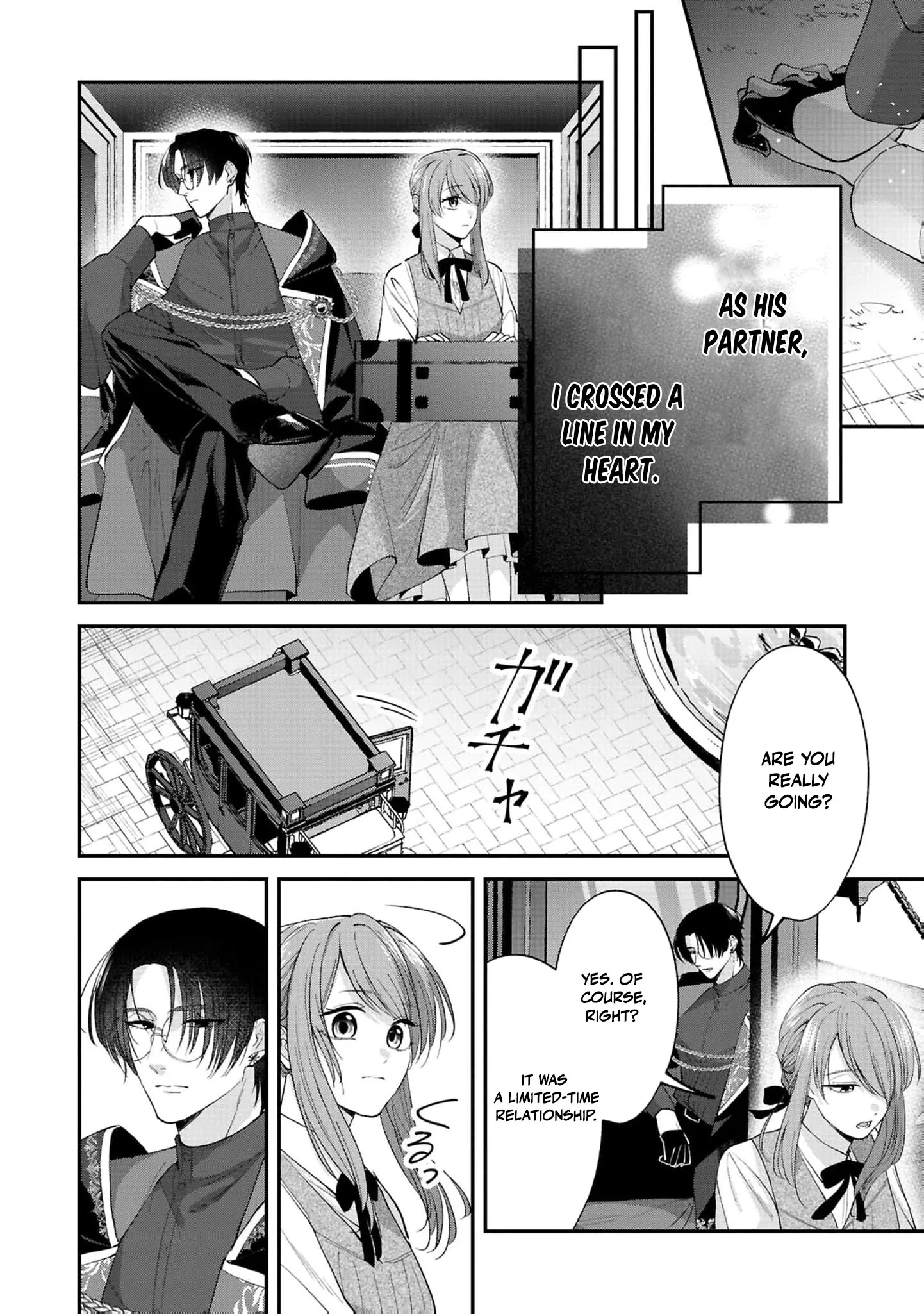 Saikyou Majutsushi no Dekiai Saijo Chapter 1 page 9 - 