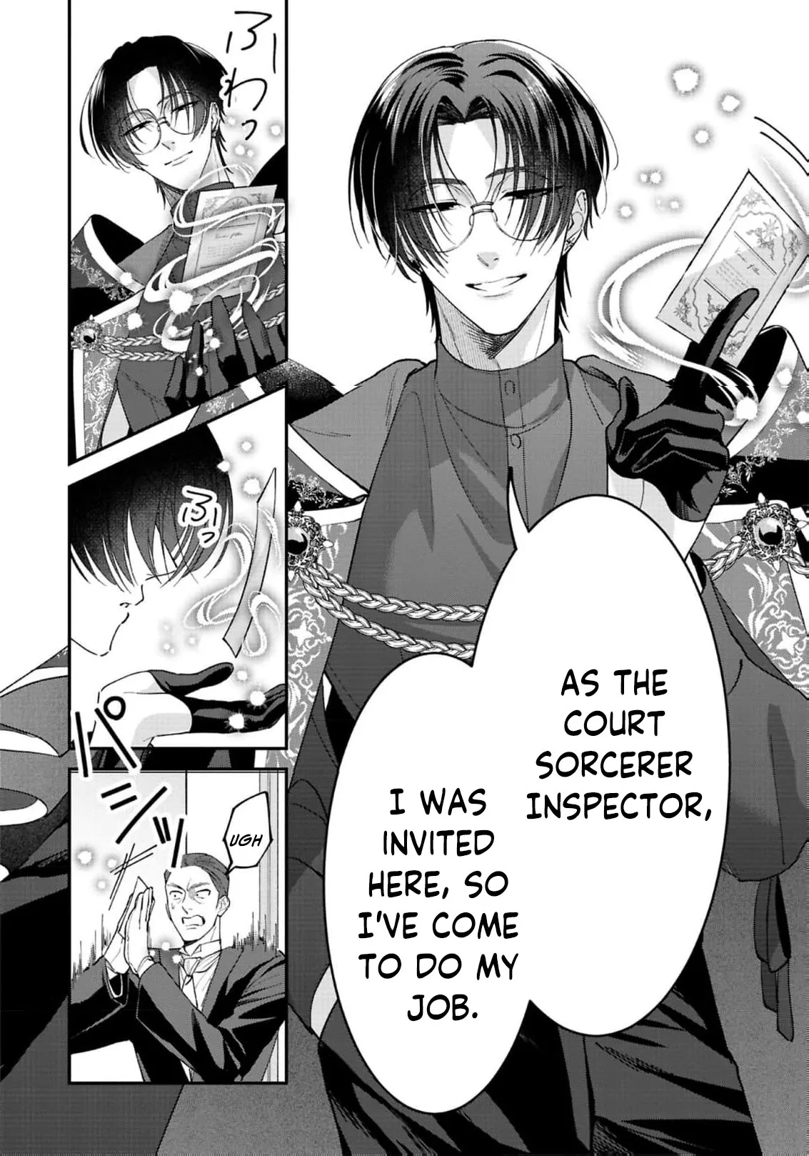 Saikyou Majutsushi no Dekiai Saijo Chapter 2 page 13 - 