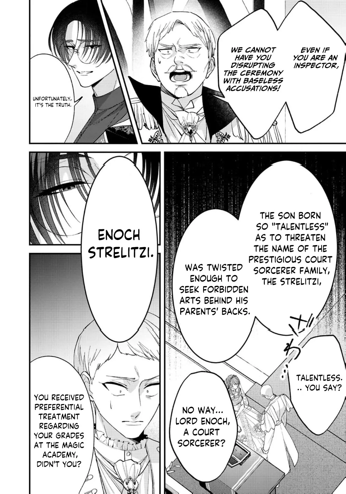 Saikyou Majutsushi no Dekiai Saijo Chapter 2 page 15 - 
