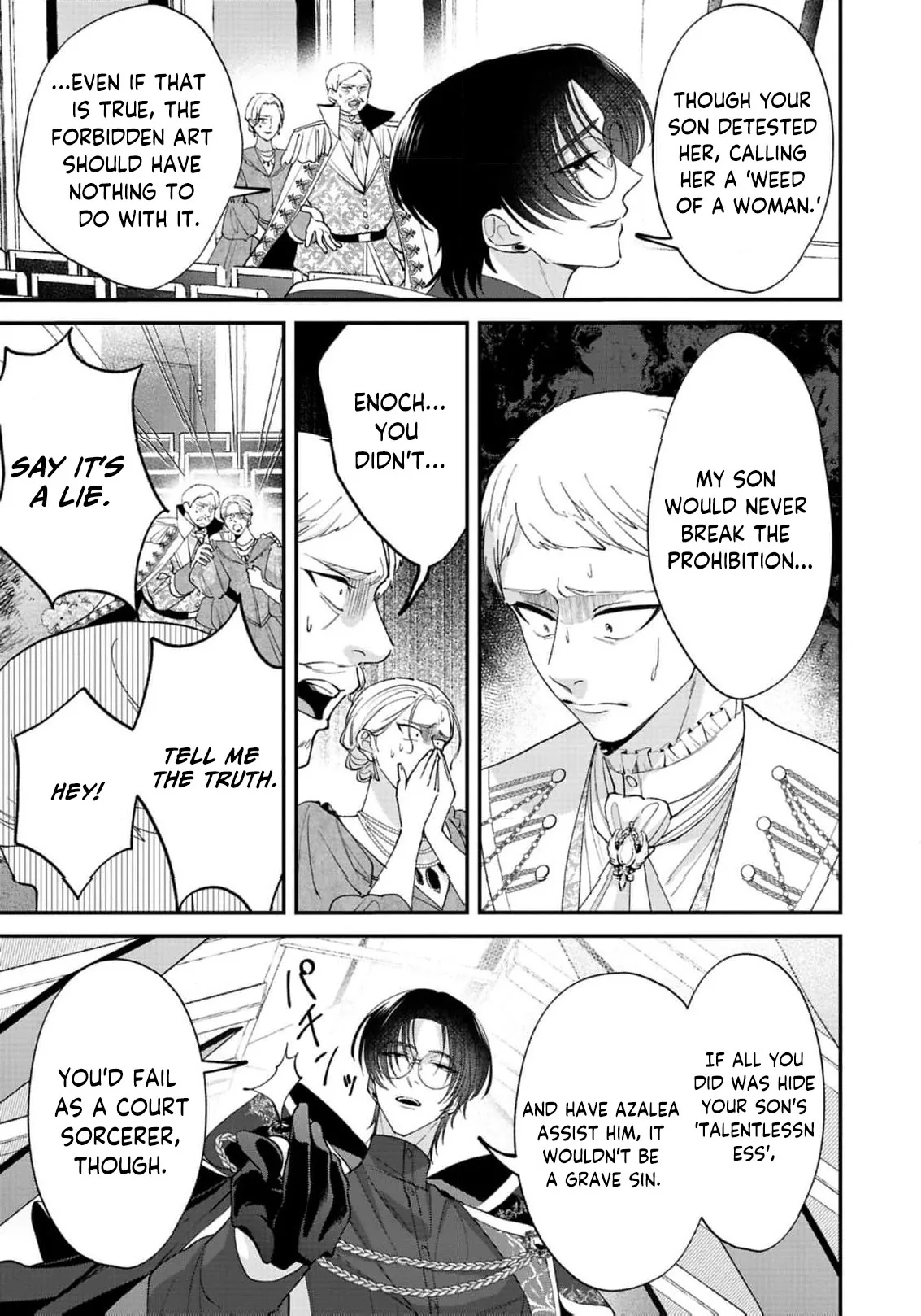 Saikyou Majutsushi no Dekiai Saijo Chapter 2 page 18 - 