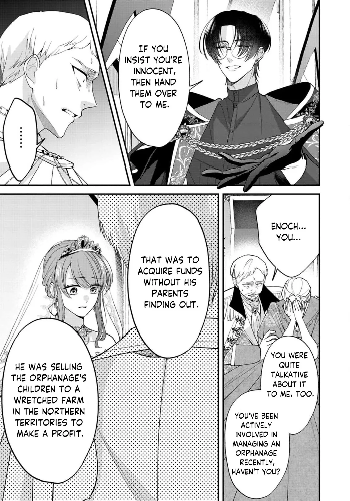 Saikyou Majutsushi no Dekiai Saijo Chapter 2 page 20 - 