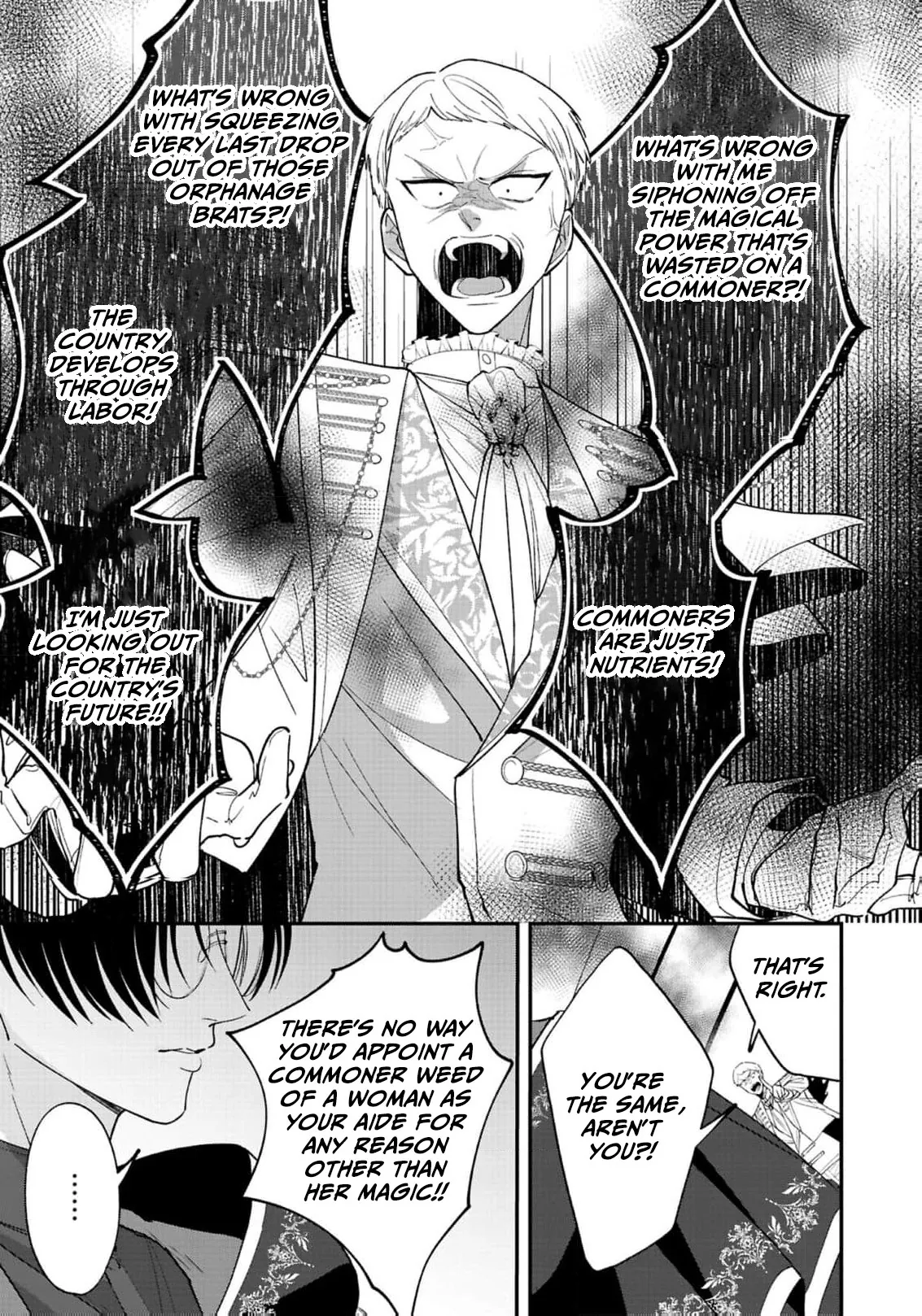 Saikyou Majutsushi no Dekiai Saijo Chapter 2 page 22 - 