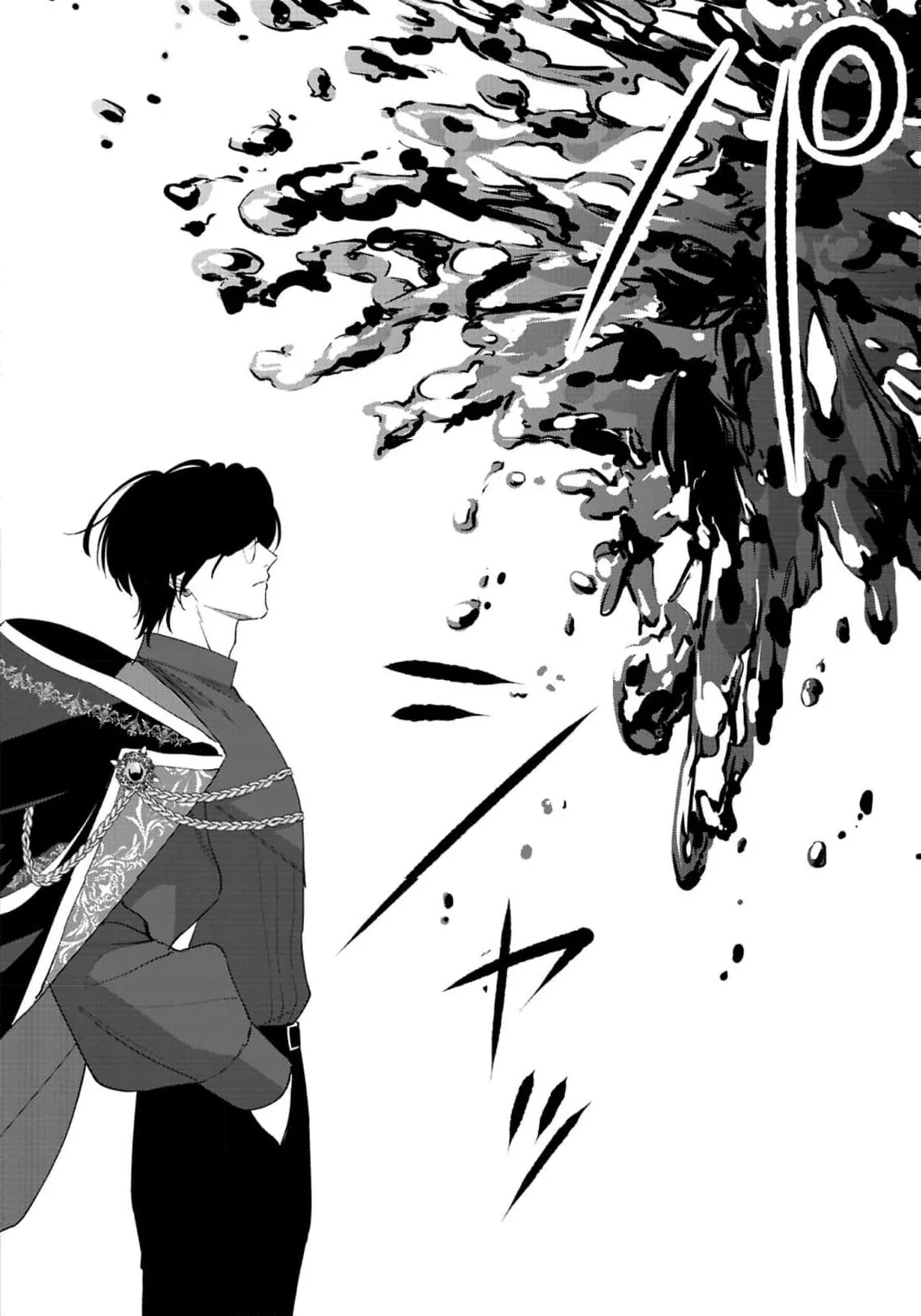 Saikyou Majutsushi no Dekiai Saijo Chapter 2 page 27 - 