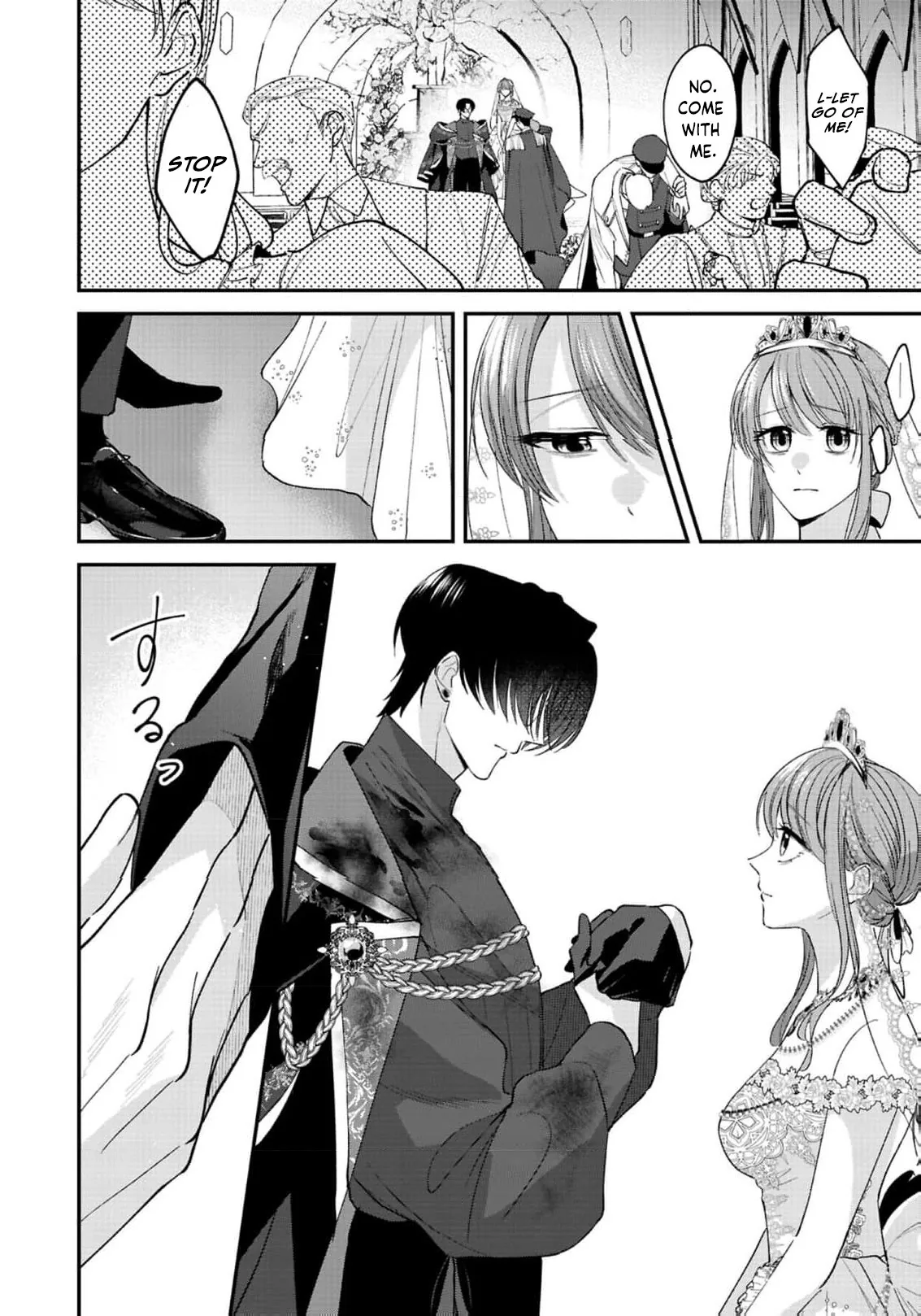 Saikyou Majutsushi no Dekiai Saijo Chapter 2 page 31 - 