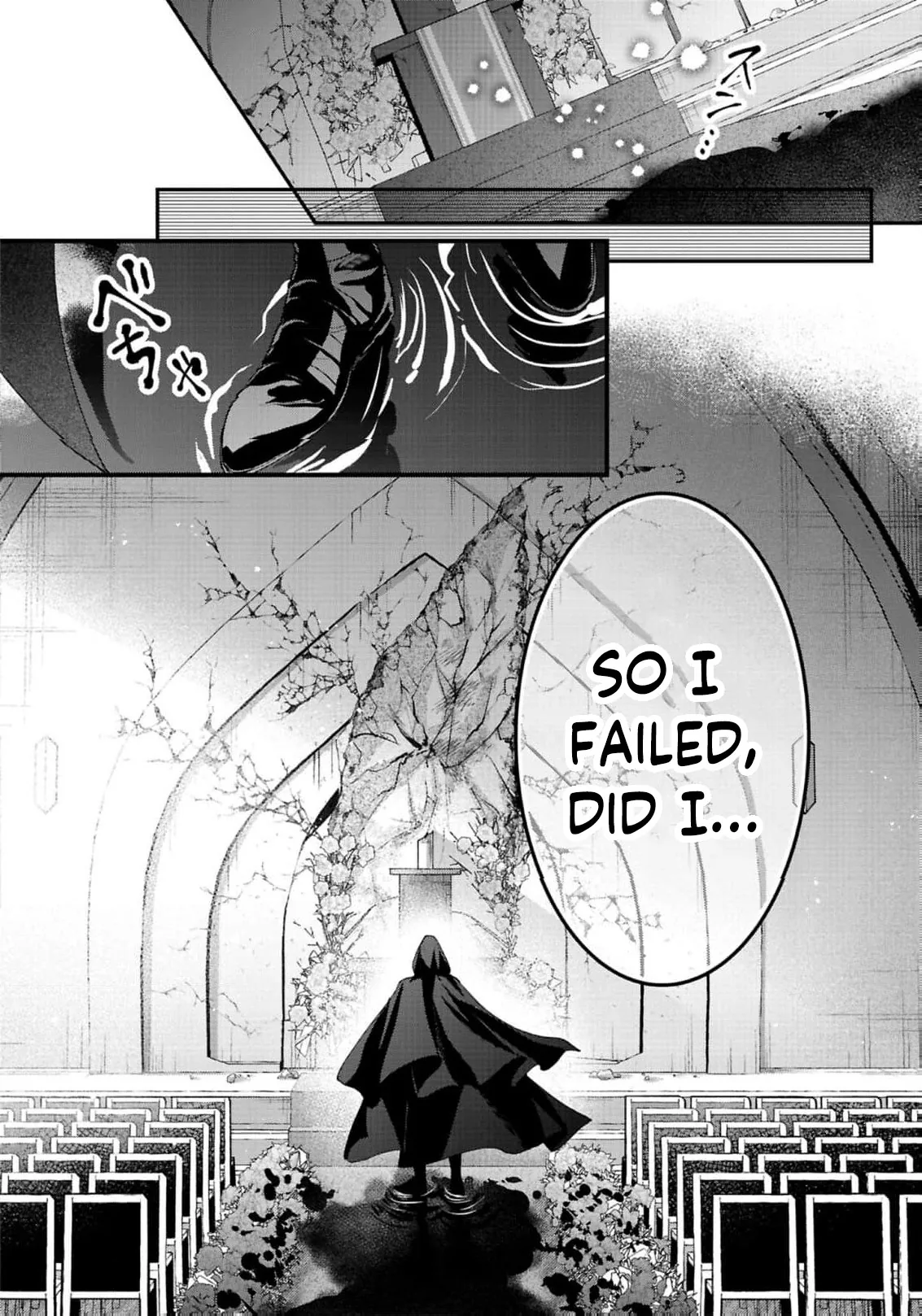 Saikyou Majutsushi no Dekiai Saijo Chapter 2 page 35 - 