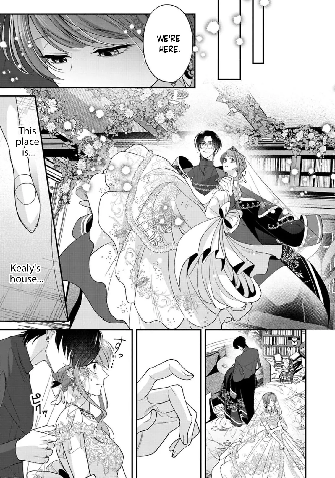 Saikyou Majutsushi no Dekiai Saijo Chapter 2 page 36 - 