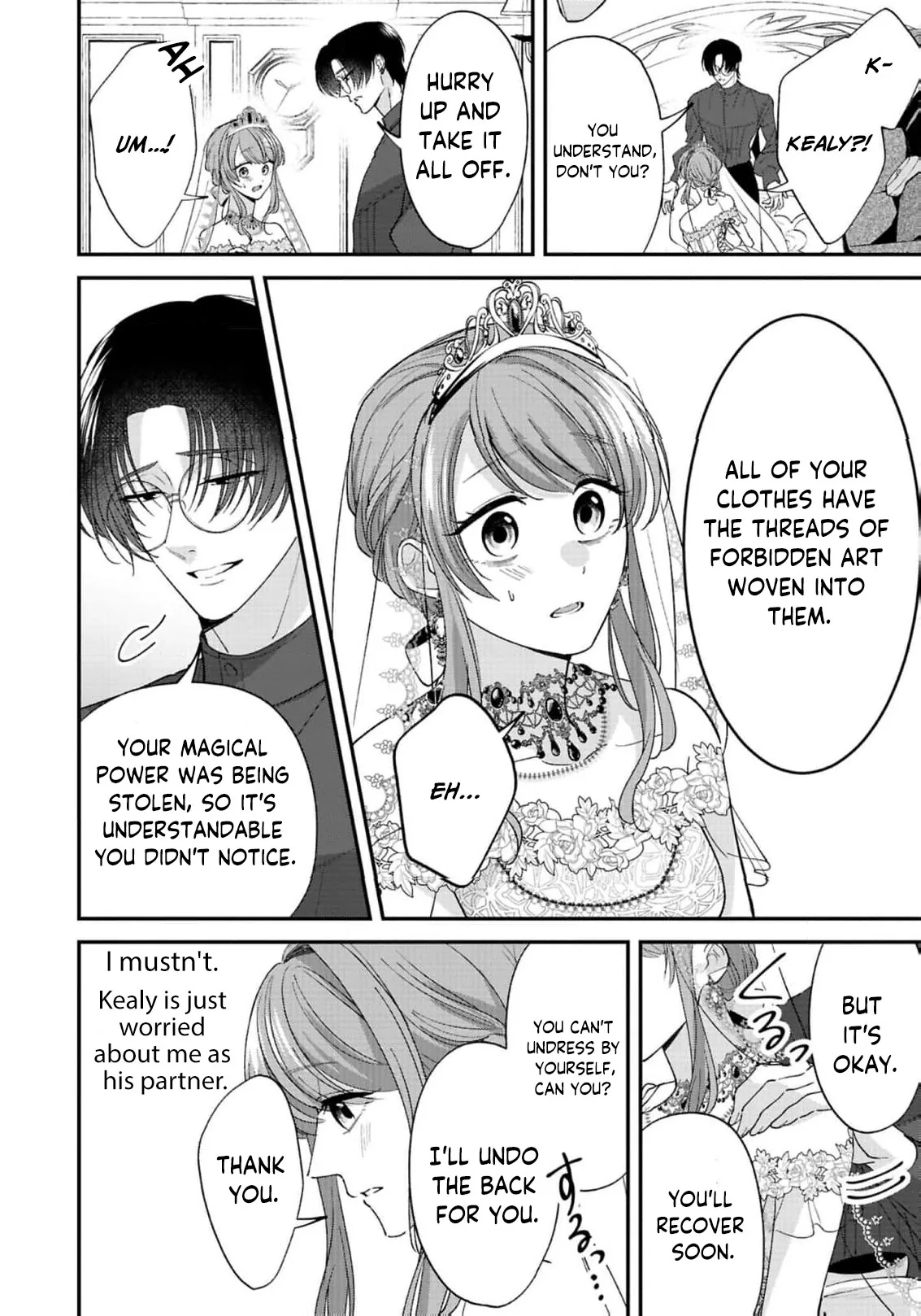 Saikyou Majutsushi no Dekiai Saijo Chapter 2 page 37 - 