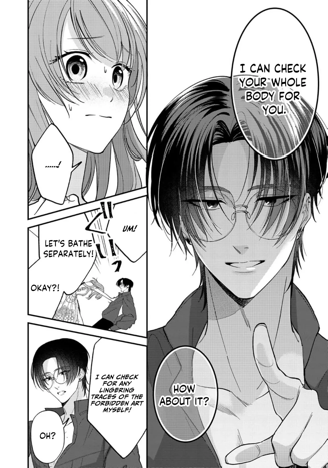 Saikyou Majutsushi no Dekiai Saijo Chapter 2 page 43 - 