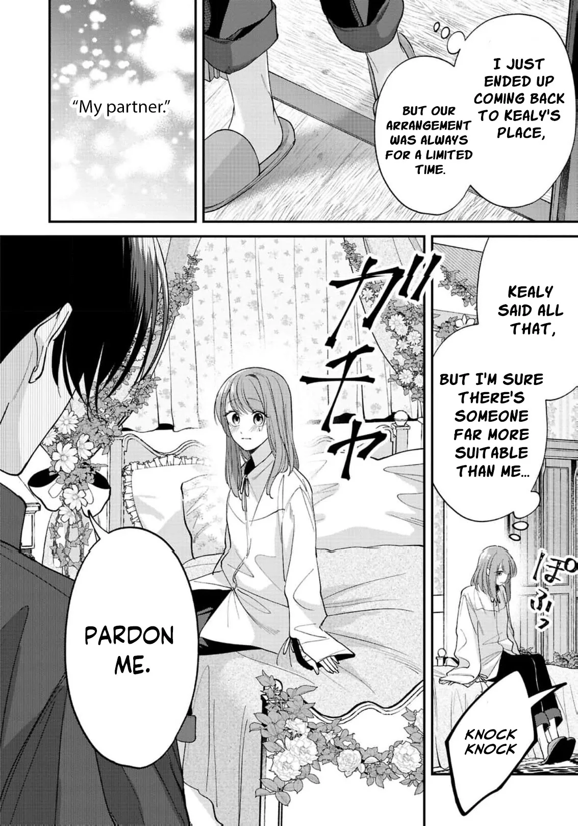 Saikyou Majutsushi no Dekiai Saijo Chapter 2 page 47 - 