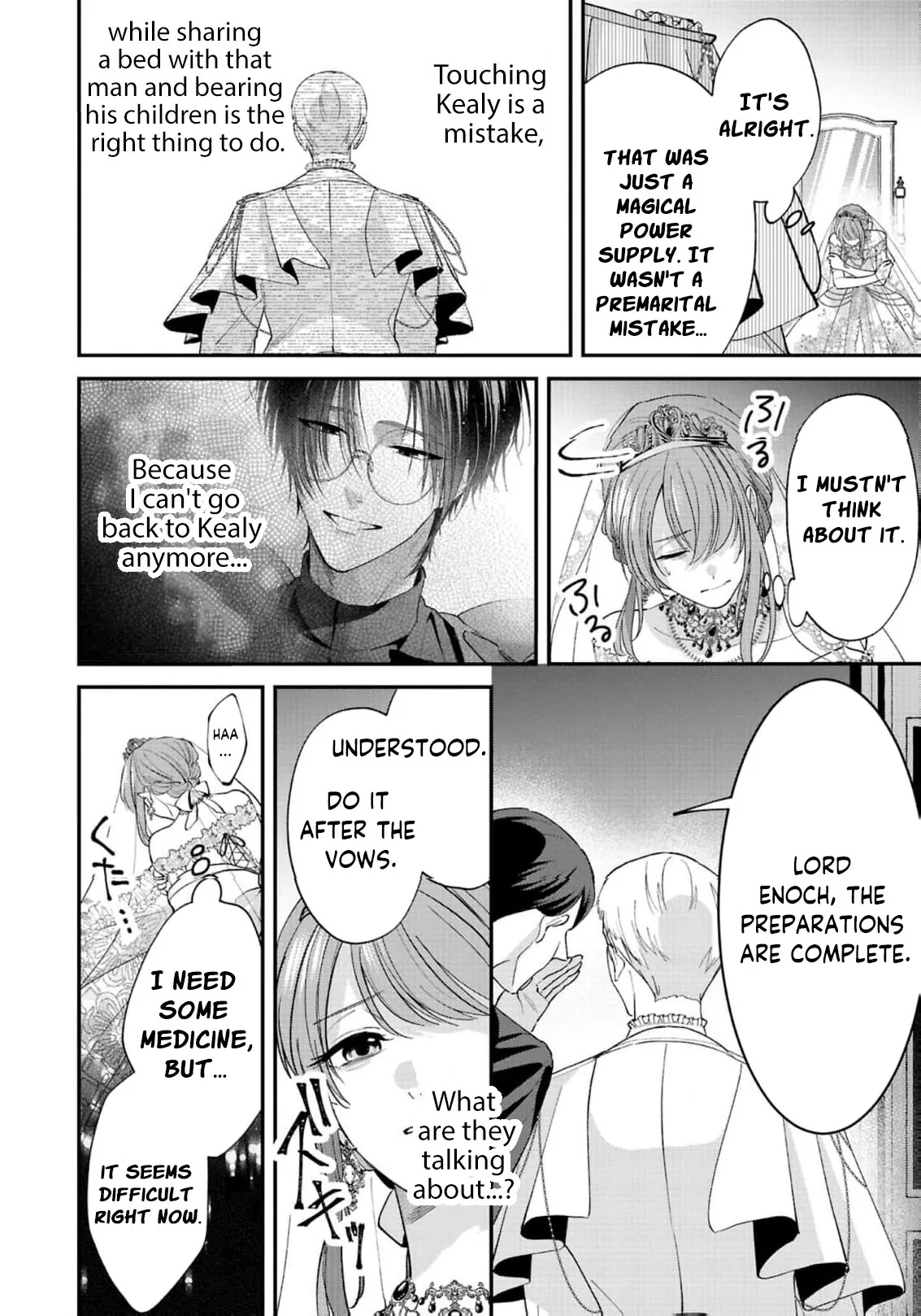 Saikyou Majutsushi no Dekiai Saijo Chapter 2 page 7 - 