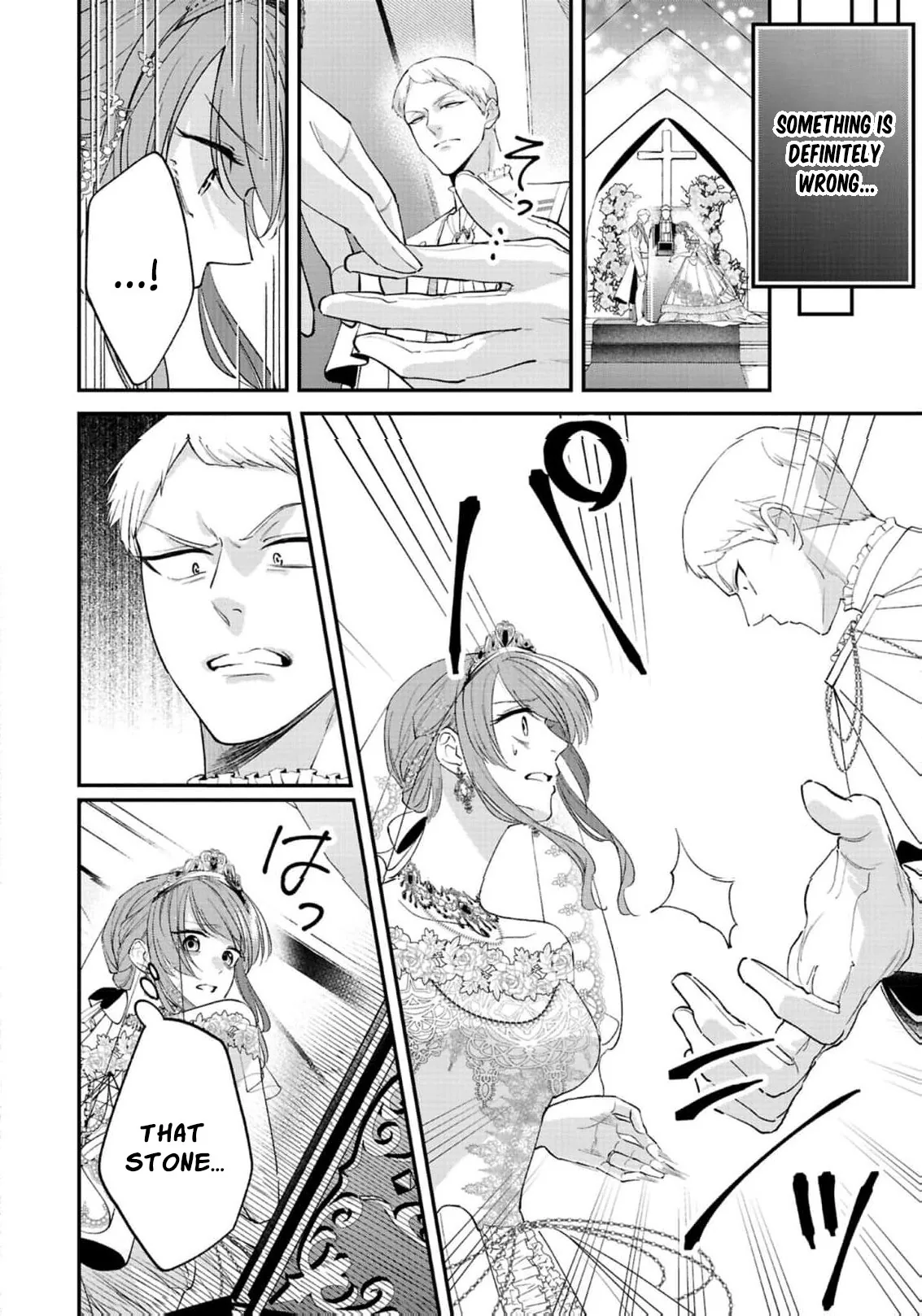 Saikyou Majutsushi no Dekiai Saijo Chapter 2 page 9 - 
