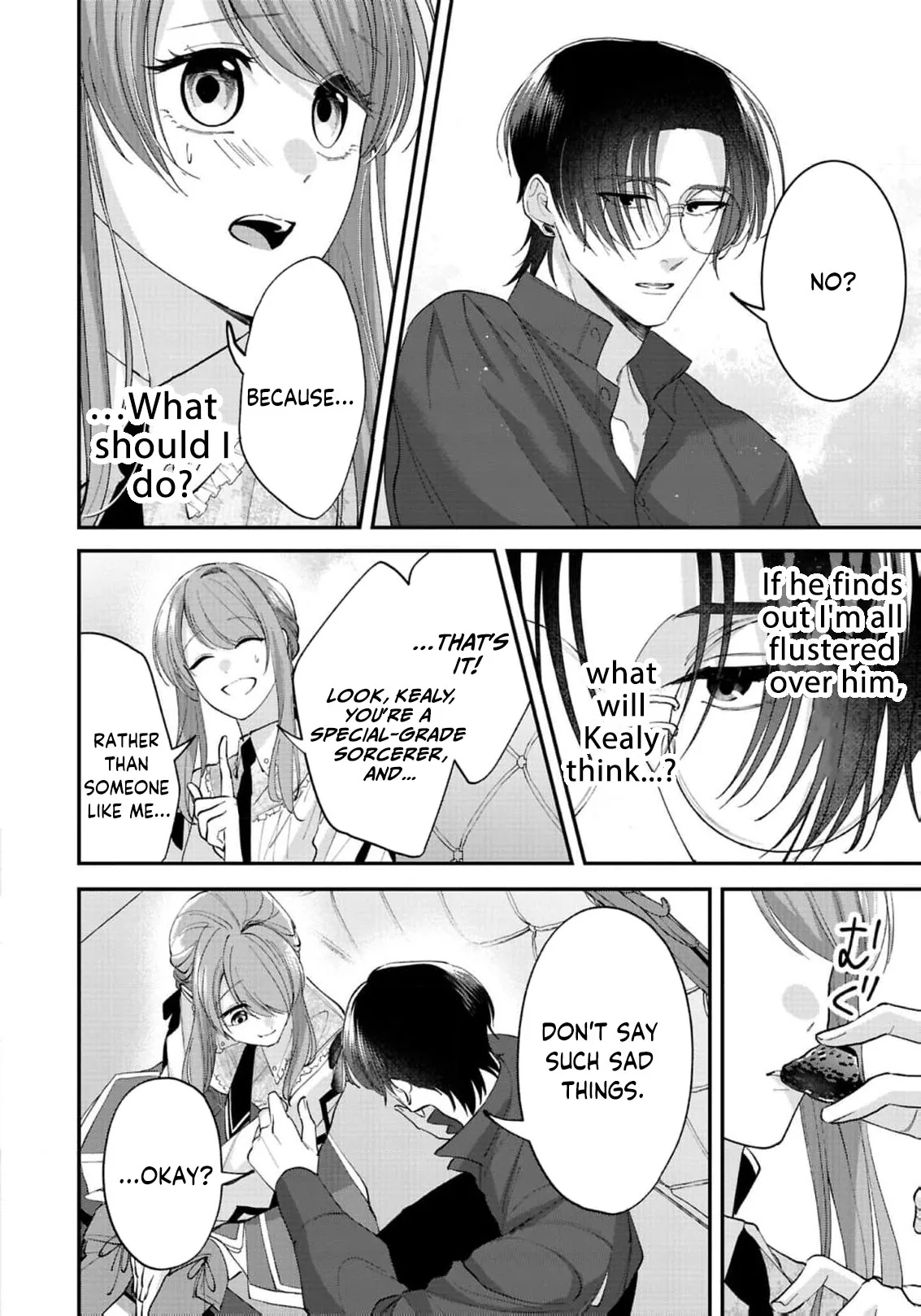 Saikyou Majutsushi no Dekiai Saijo Chapter 3 page 19 - 