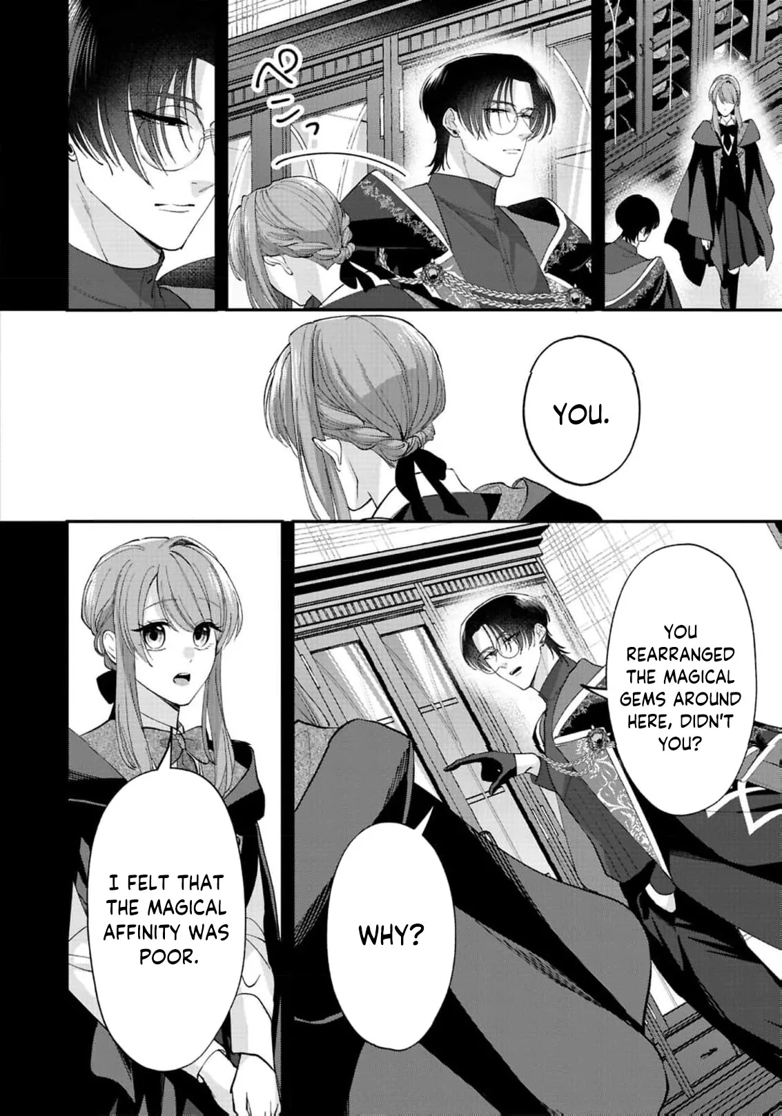 Saikyou Majutsushi no Dekiai Saijo Chapter 3 page 25 - 
