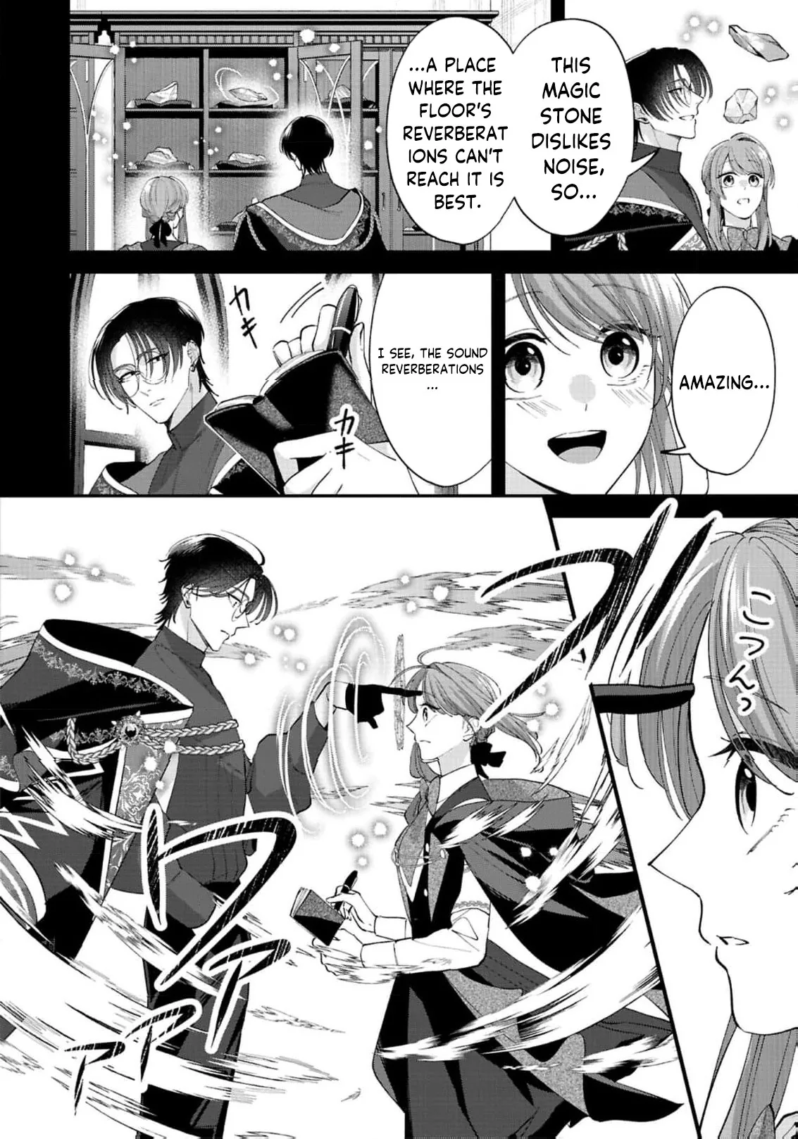 Saikyou Majutsushi no Dekiai Saijo Chapter 3 page 27 - 