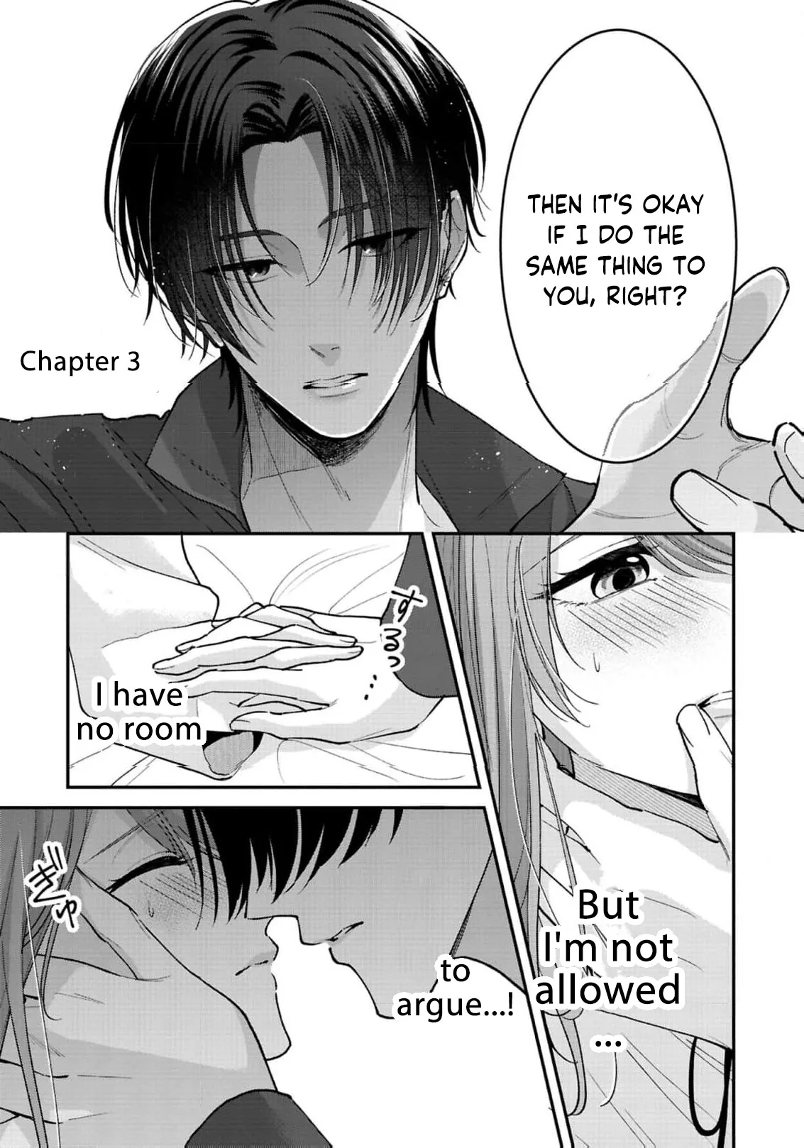 Saikyou Majutsushi no Dekiai Saijo Chapter 3 page 4 - 