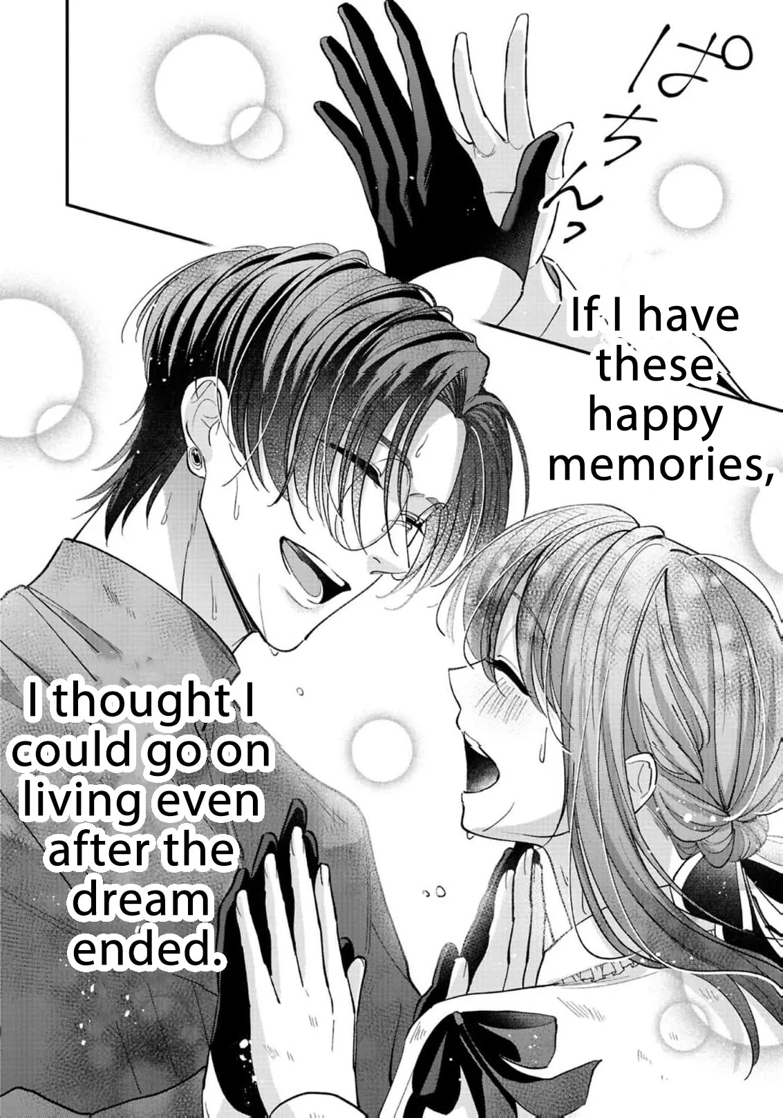 Saikyou Majutsushi no Dekiai Saijo Chapter 3 page 33 - 