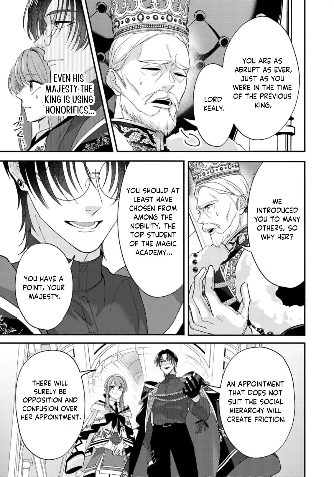 Saikyou Majutsushi no Dekiai Saijo Chapter 4 page 12 - 