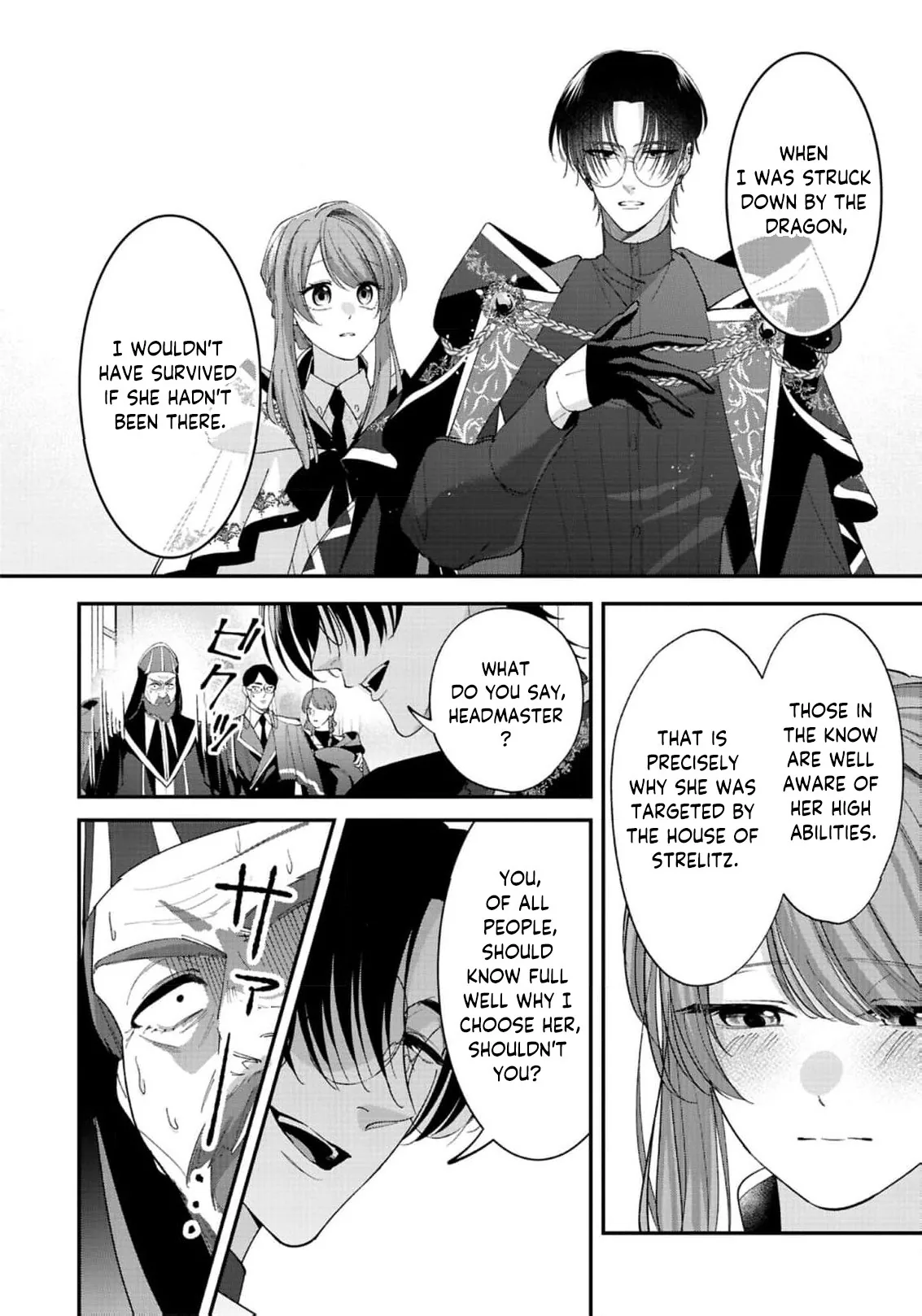 Saikyou Majutsushi no Dekiai Saijo Chapter 4 page 15 - 