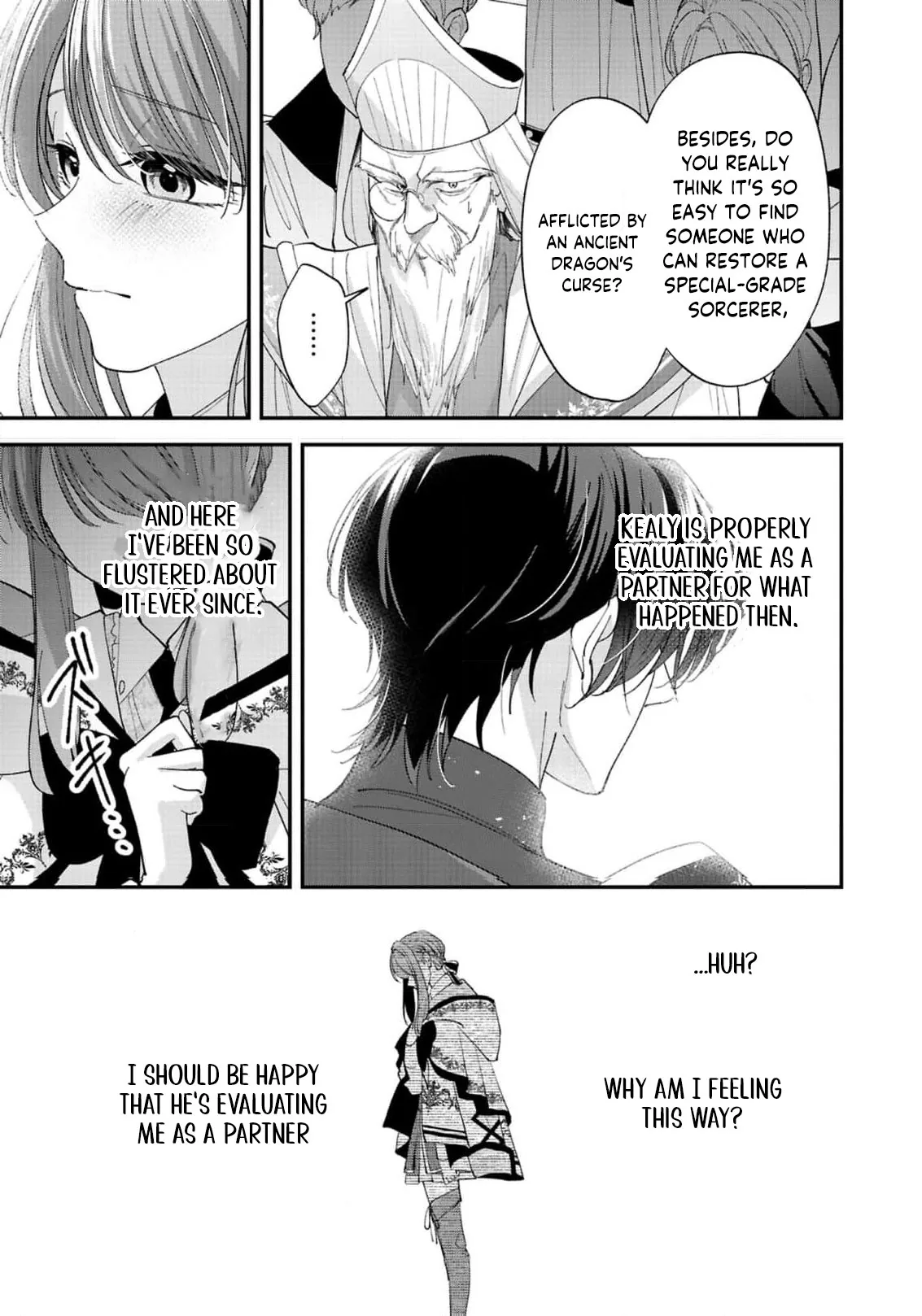 Saikyou Majutsushi no Dekiai Saijo Chapter 4 page 16 - 