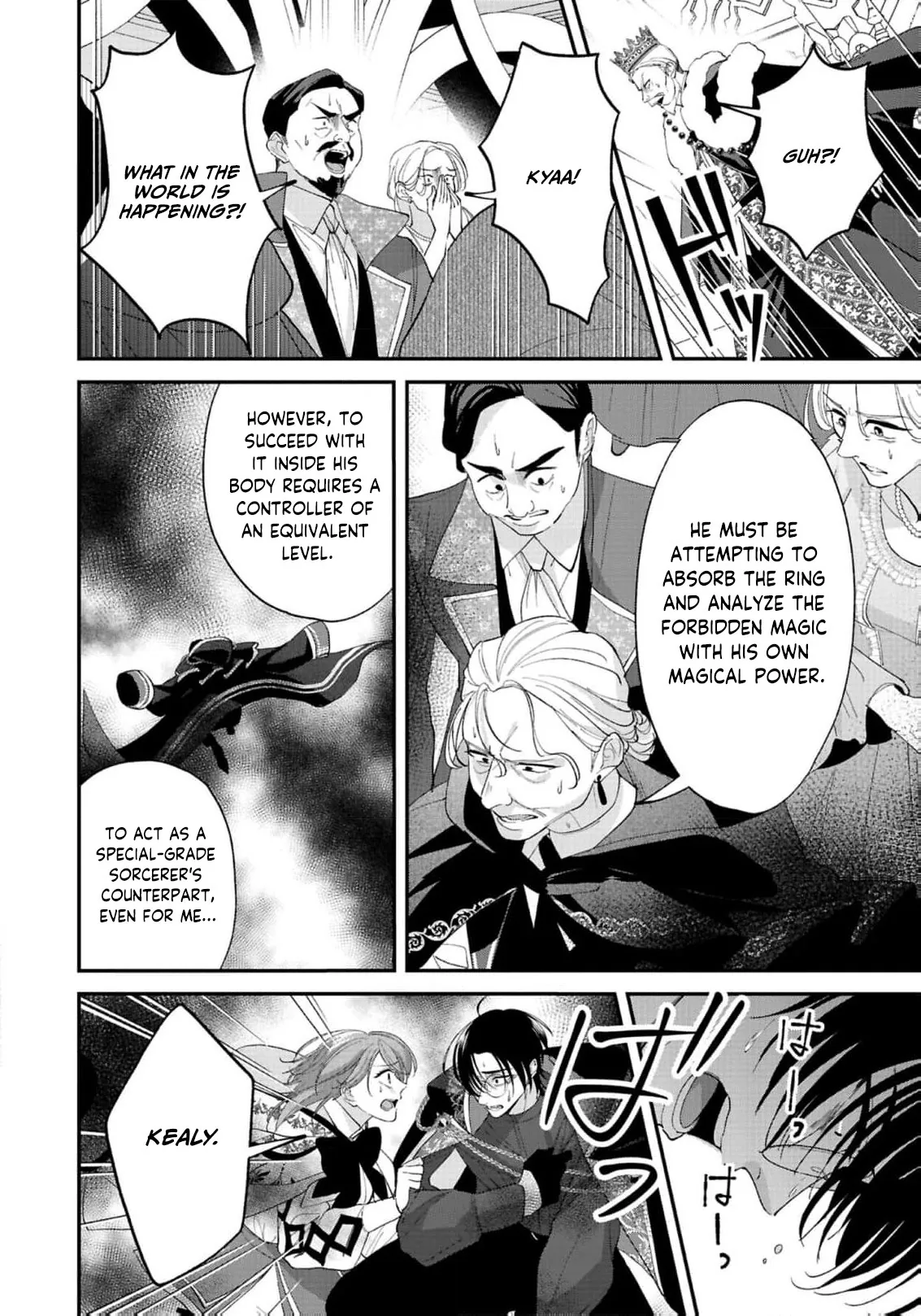 Saikyou Majutsushi no Dekiai Saijo Chapter 4 page 19 - 
