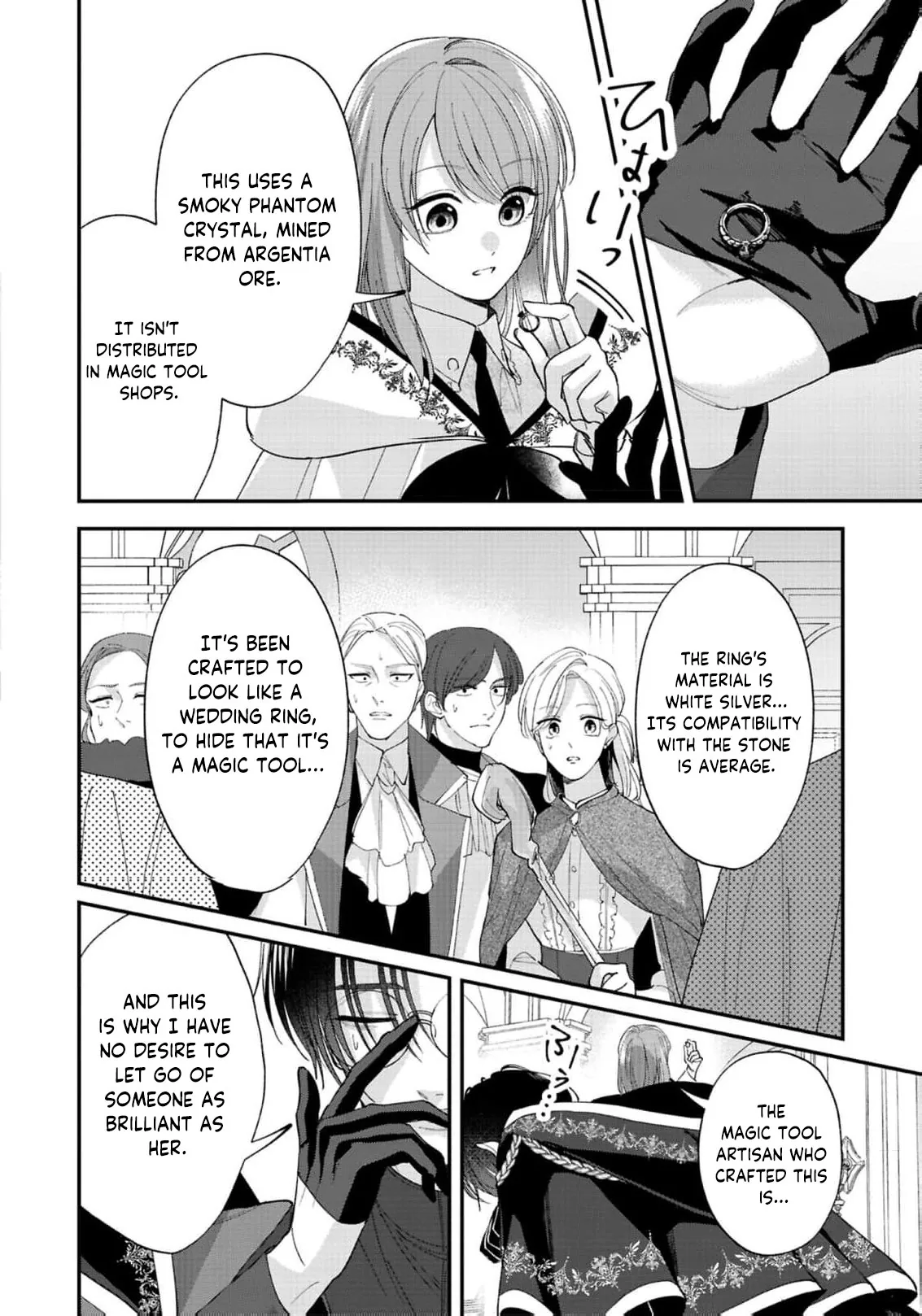 Saikyou Majutsushi no Dekiai Saijo Chapter 4 page 25 - 