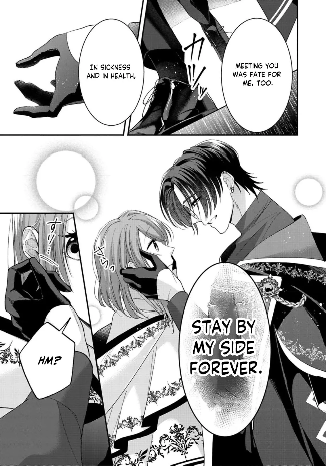 Saikyou Majutsushi no Dekiai Saijo Chapter 4 page 36 - 