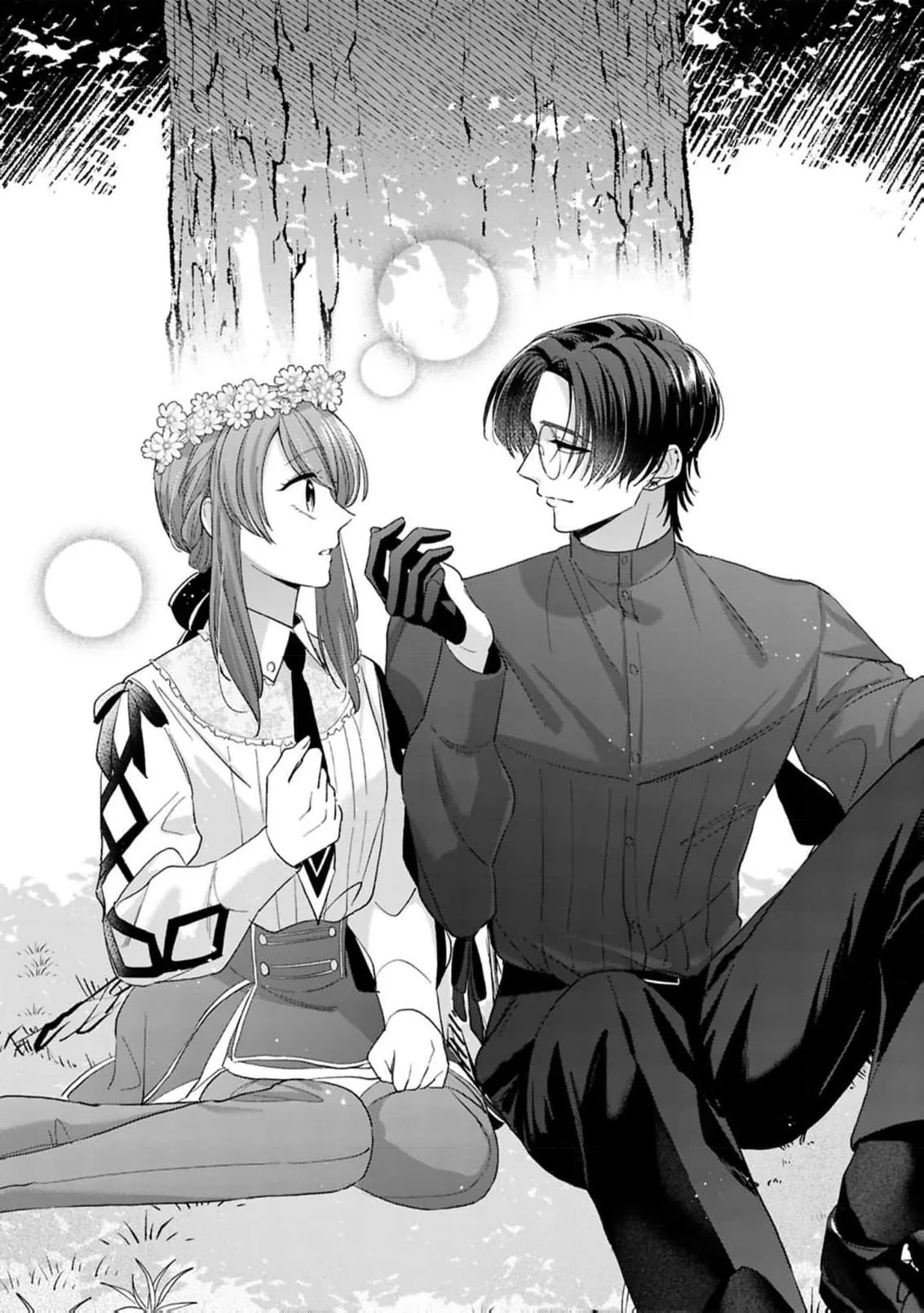 Saikyou Majutsushi no Dekiai Saijo Chapter 5 page 19 - 