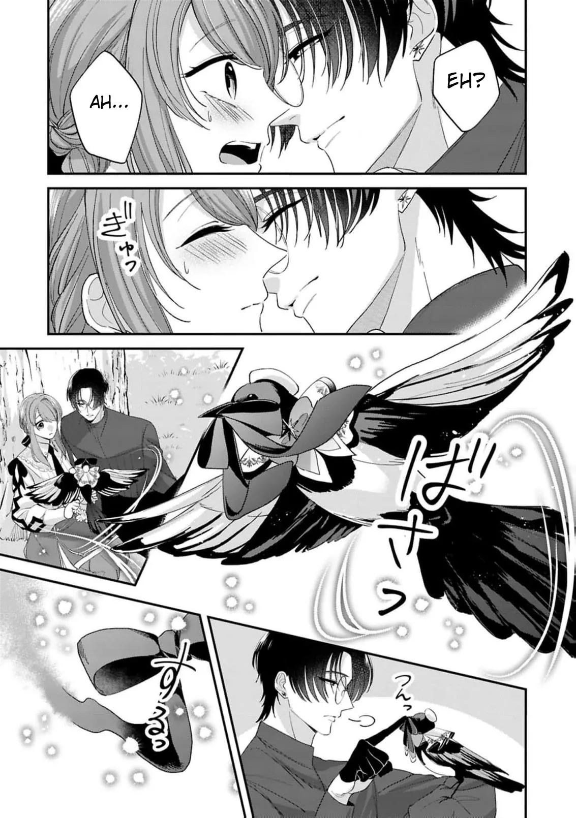 Saikyou Majutsushi no Dekiai Saijo Chapter 5 page 26 - 