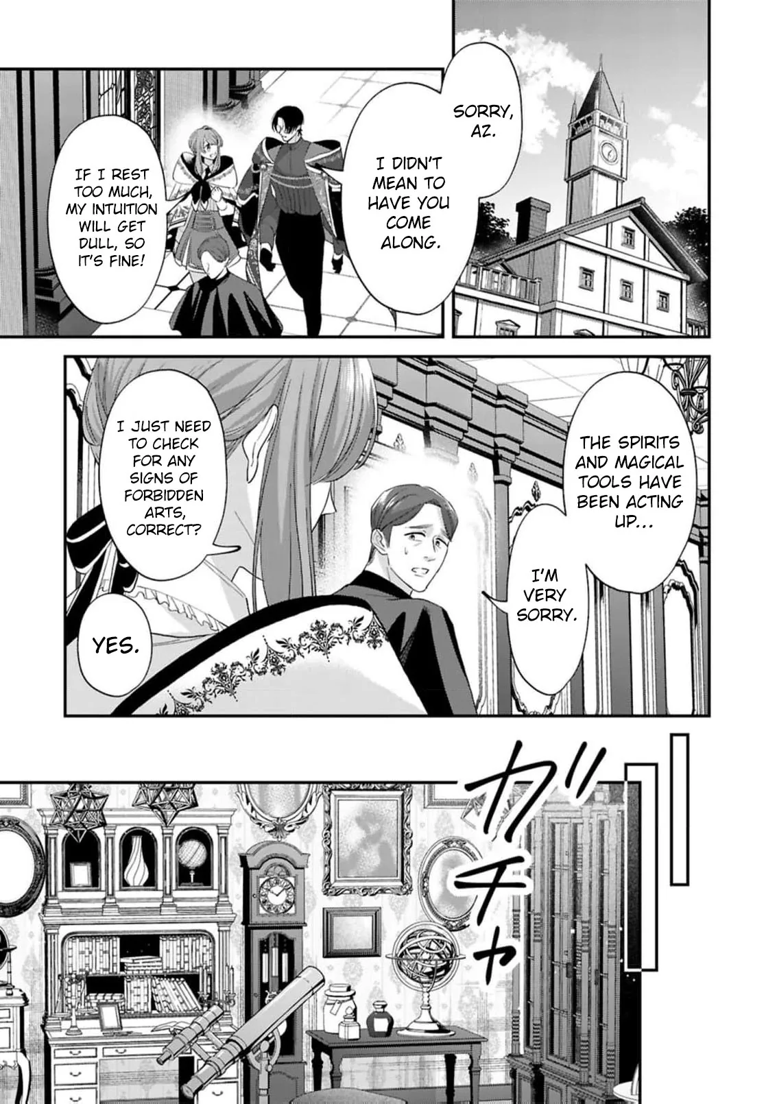 Saikyou Majutsushi no Dekiai Saijo Chapter 5 page 28 - 