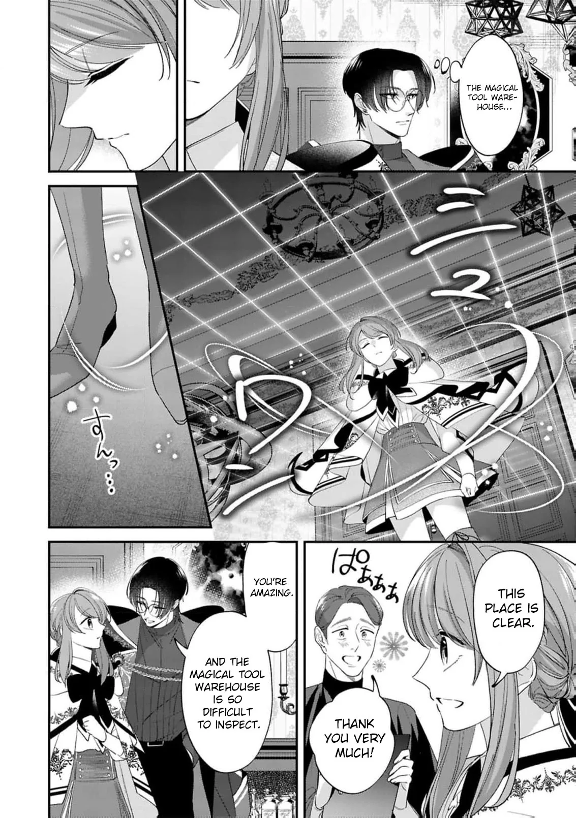 Saikyou Majutsushi no Dekiai Saijo Chapter 5 page 29 - 