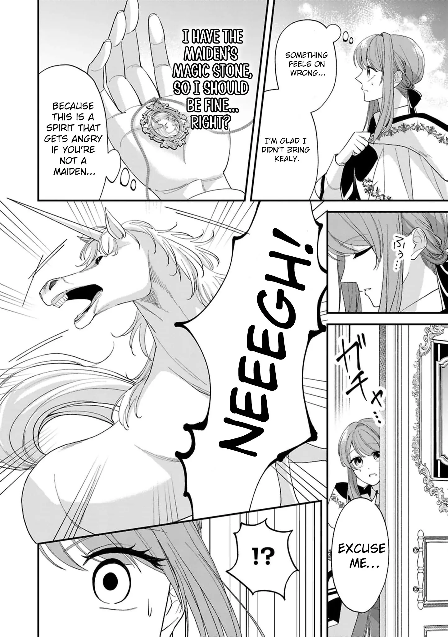 Saikyou Majutsushi no Dekiai Saijo Chapter 5 page 33 - 