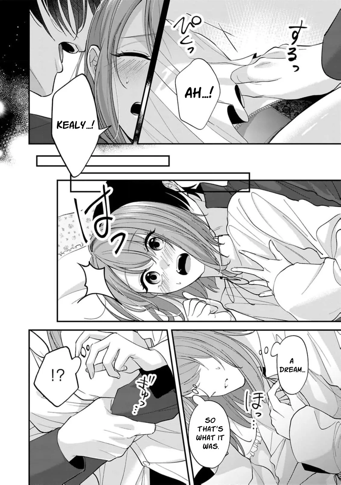 Saikyou Majutsushi no Dekiai Saijo Chapter 5 page 5 - 