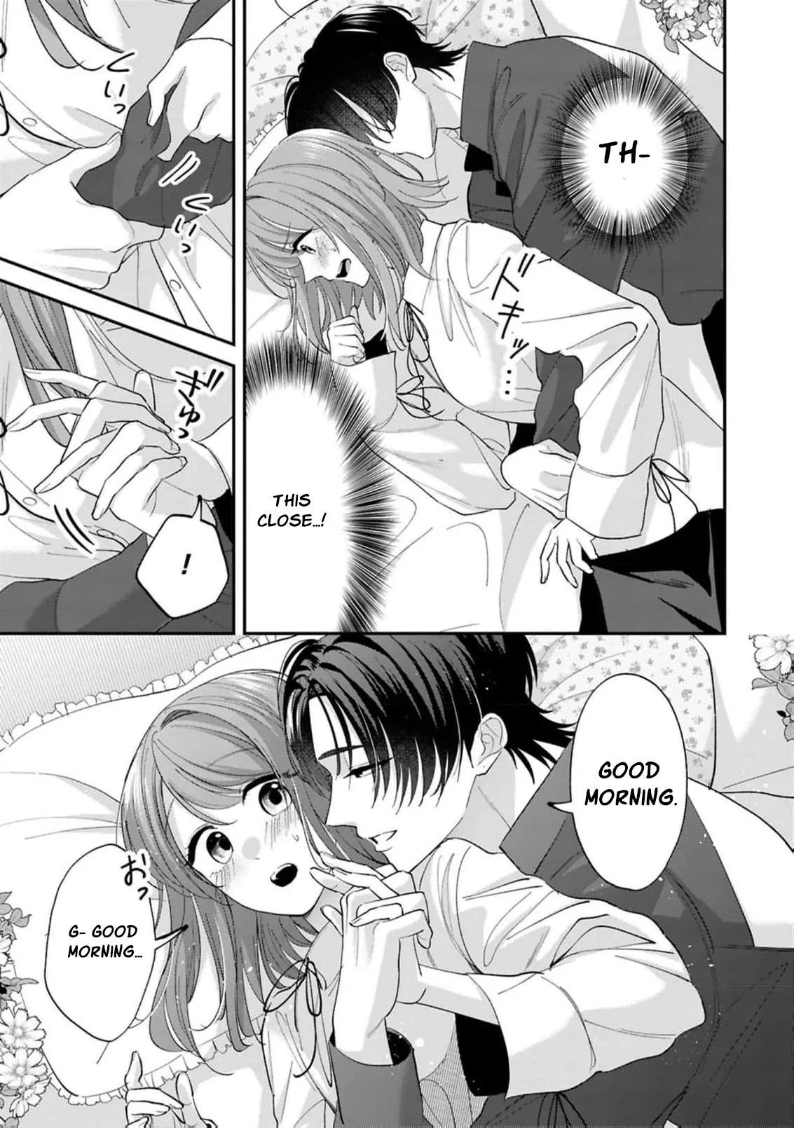 Saikyou Majutsushi no Dekiai Saijo Chapter 5 page 6 - 