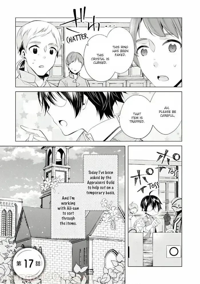 Saikyou no Kanteishi tte Dare no koto? ~Manpuku gohan de Isekai Seikatsu~ Chapter 17.9 page 2 - 