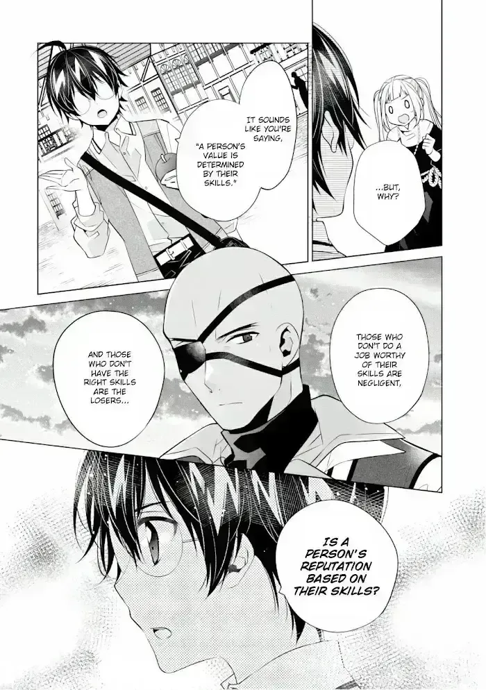 Saikyou no Kanteishi tte Dare no koto? ~Manpuku gohan de Isekai Seikatsu~ Chapter 17.9 page 14 - 