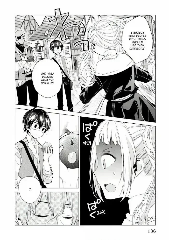Saikyou no Kanteishi tte Dare no koto? ~Manpuku gohan de Isekai Seikatsu~ Chapter 17.9 page 15 - 