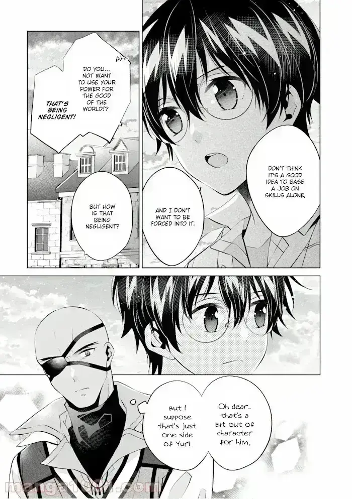 Saikyou no Kanteishi tte Dare no koto? ~Manpuku gohan de Isekai Seikatsu~ Chapter 17.9 page 16 - 