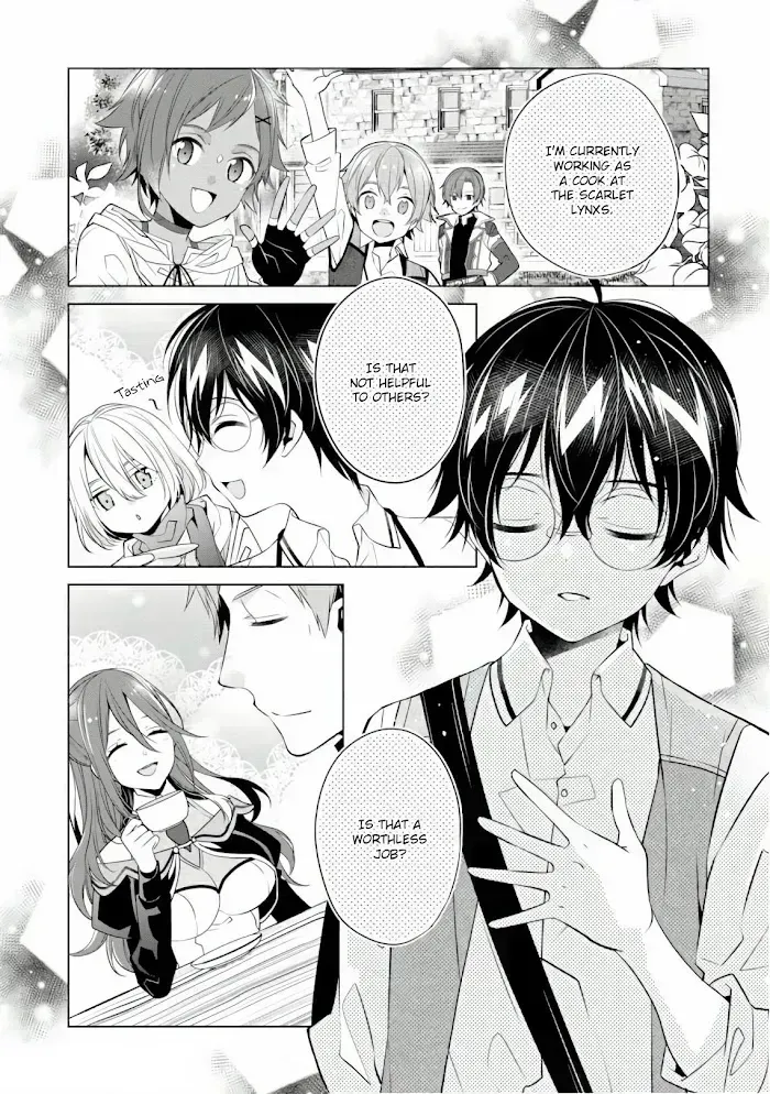 Saikyou no Kanteishi tte Dare no koto? ~Manpuku gohan de Isekai Seikatsu~ Chapter 17.9 page 17 - 