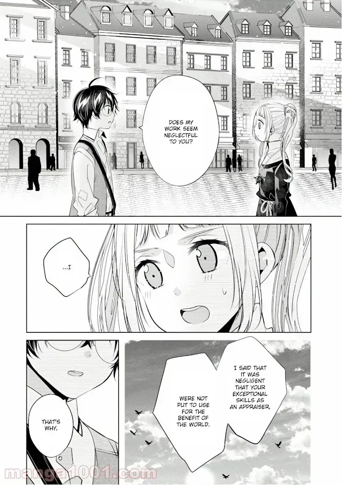 Saikyou no Kanteishi tte Dare no koto? ~Manpuku gohan de Isekai Seikatsu~ Chapter 17.9 page 18 - 