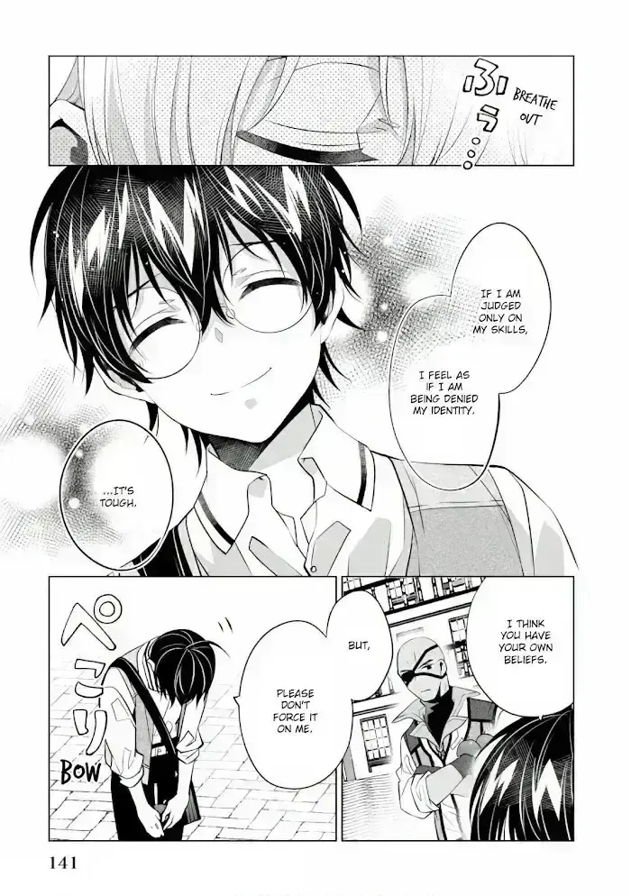 Saikyou no Kanteishi tte Dare no koto? ~Manpuku gohan de Isekai Seikatsu~ Chapter 17.9 page 20 - 