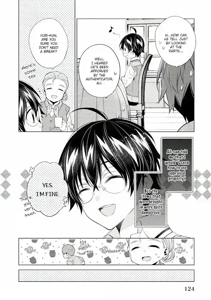 Saikyou no Kanteishi tte Dare no koto? ~Manpuku gohan de Isekai Seikatsu~ Chapter 17.9 page 3 - 