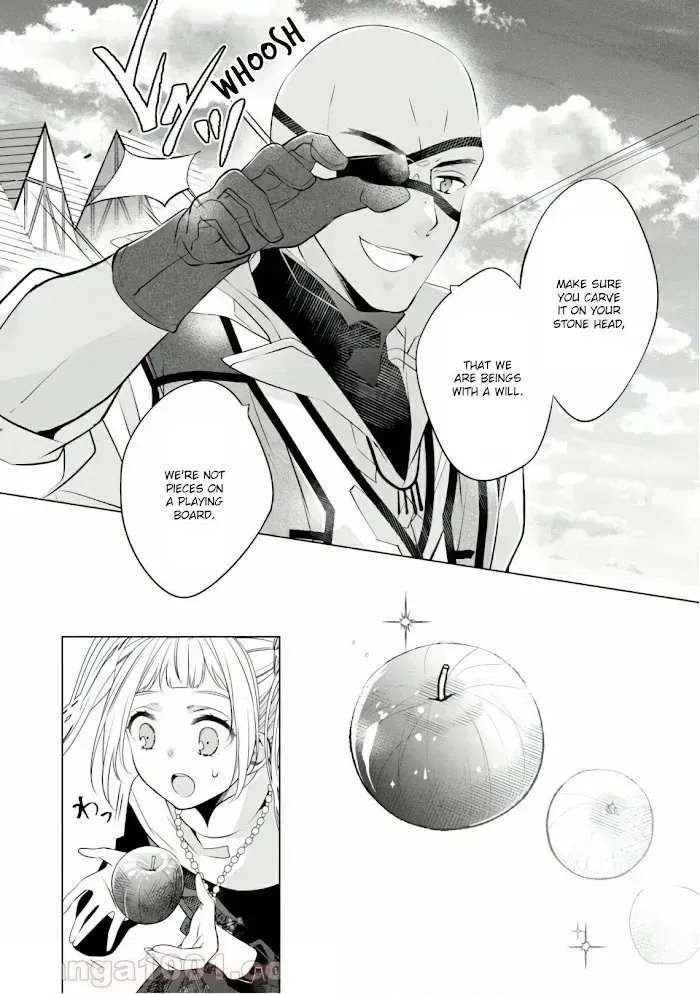 Saikyou no Kanteishi tte Dare no koto? ~Manpuku gohan de Isekai Seikatsu~ Chapter 17.9 page 23 - 