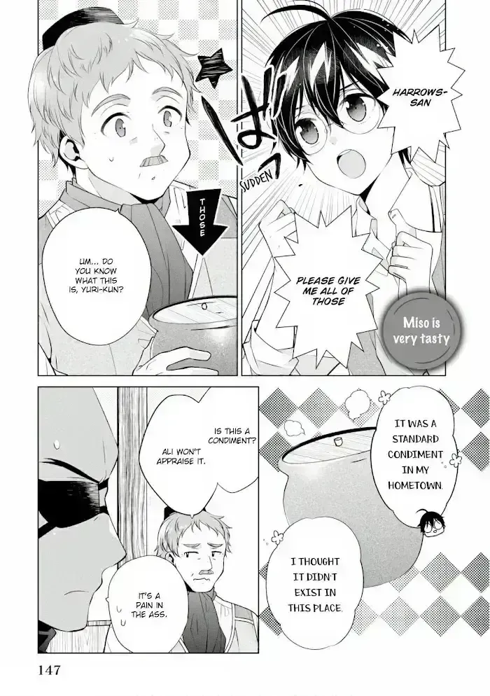 Saikyou no Kanteishi tte Dare no koto? ~Manpuku gohan de Isekai Seikatsu~ Chapter 17.9 page 26 - 