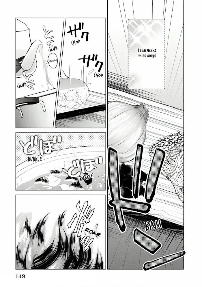Saikyou no Kanteishi tte Dare no koto? ~Manpuku gohan de Isekai Seikatsu~ Chapter 17.9 page 28 - 
