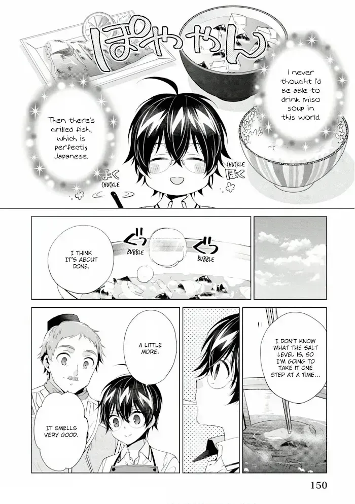 Saikyou no Kanteishi tte Dare no koto? ~Manpuku gohan de Isekai Seikatsu~ Chapter 17.9 page 29 - 