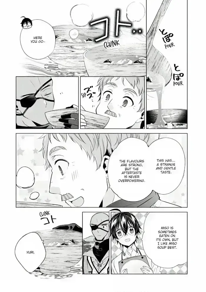 Saikyou no Kanteishi tte Dare no koto? ~Manpuku gohan de Isekai Seikatsu~ Chapter 17.9 page 30 - 